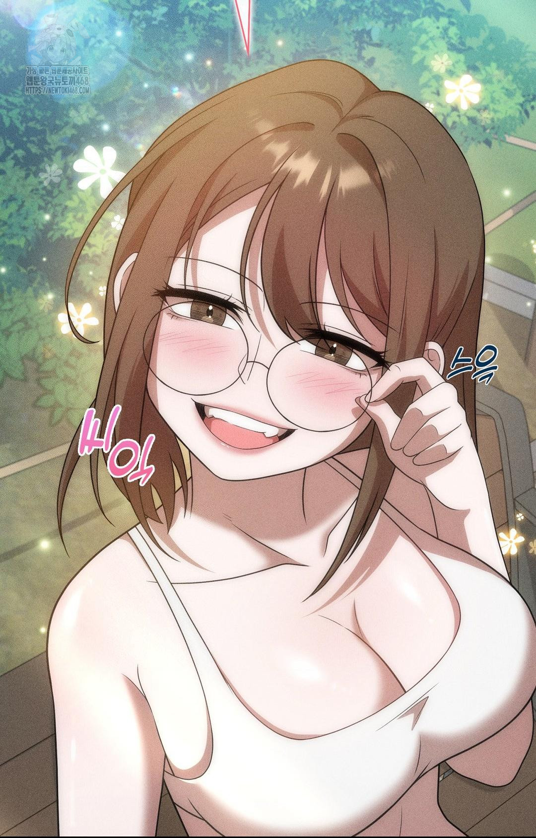 Boyfriend Girlfriend Game Raw Chapter 15 - Page 73