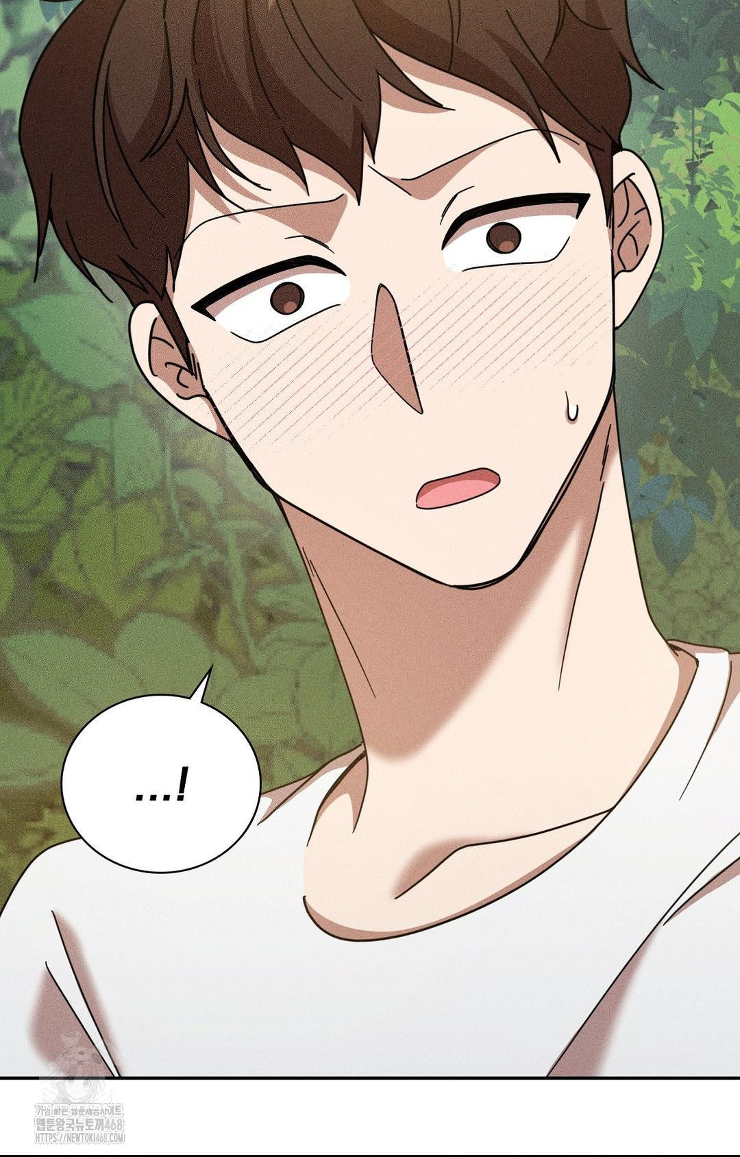 Boyfriend Girlfriend Game Raw Chapter 15 - Page 85