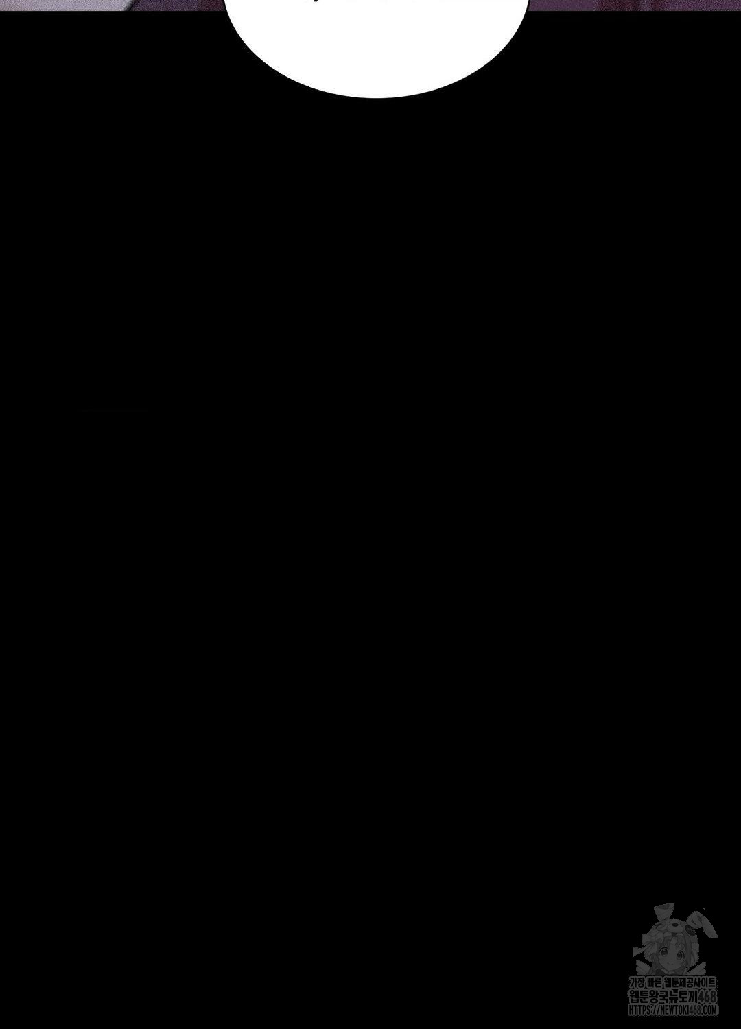 Boyfriend Girlfriend Game Raw Chapter 17 - Page 110