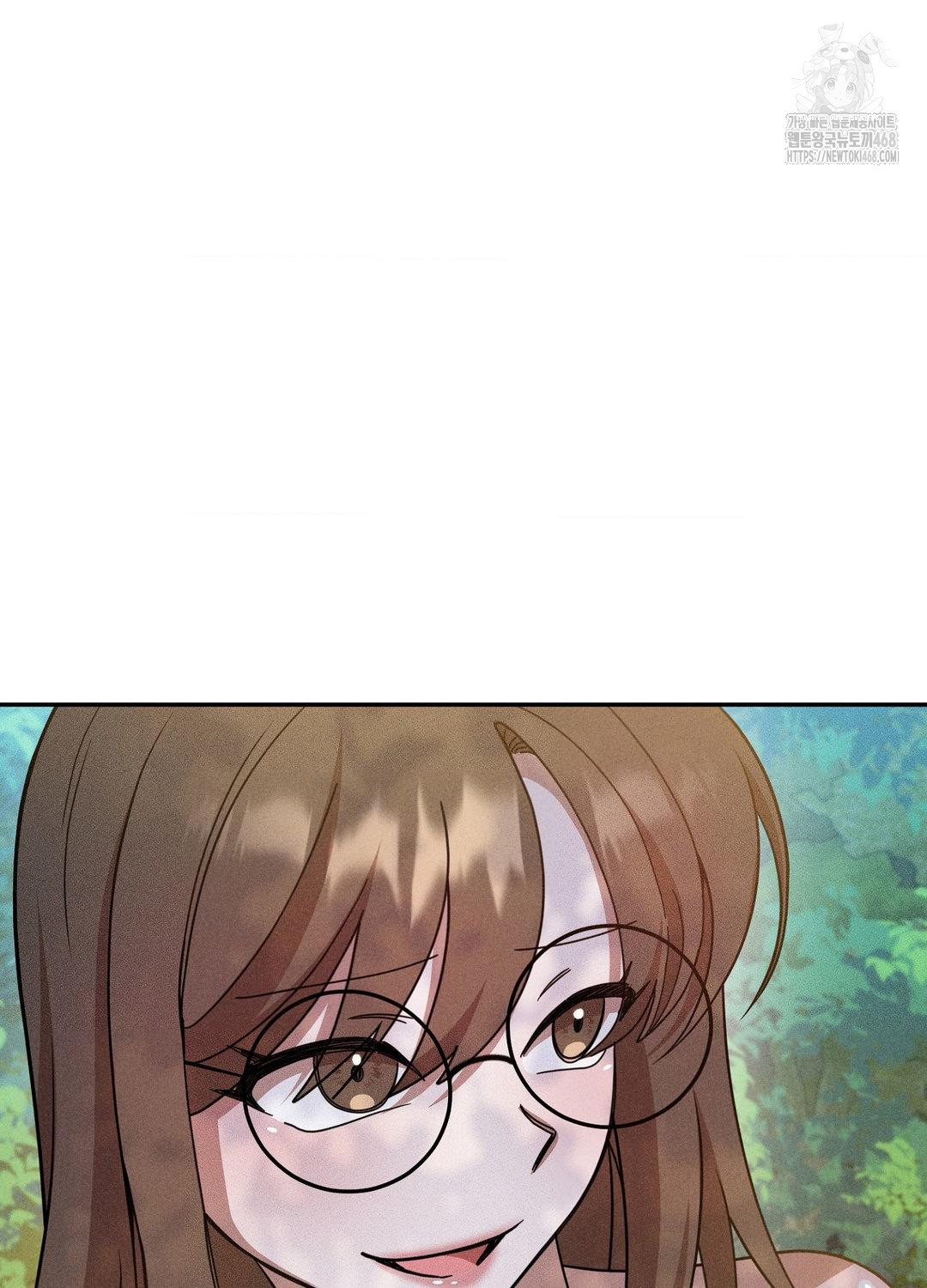 Boyfriend Girlfriend Game Raw Chapter 17 - Page 18