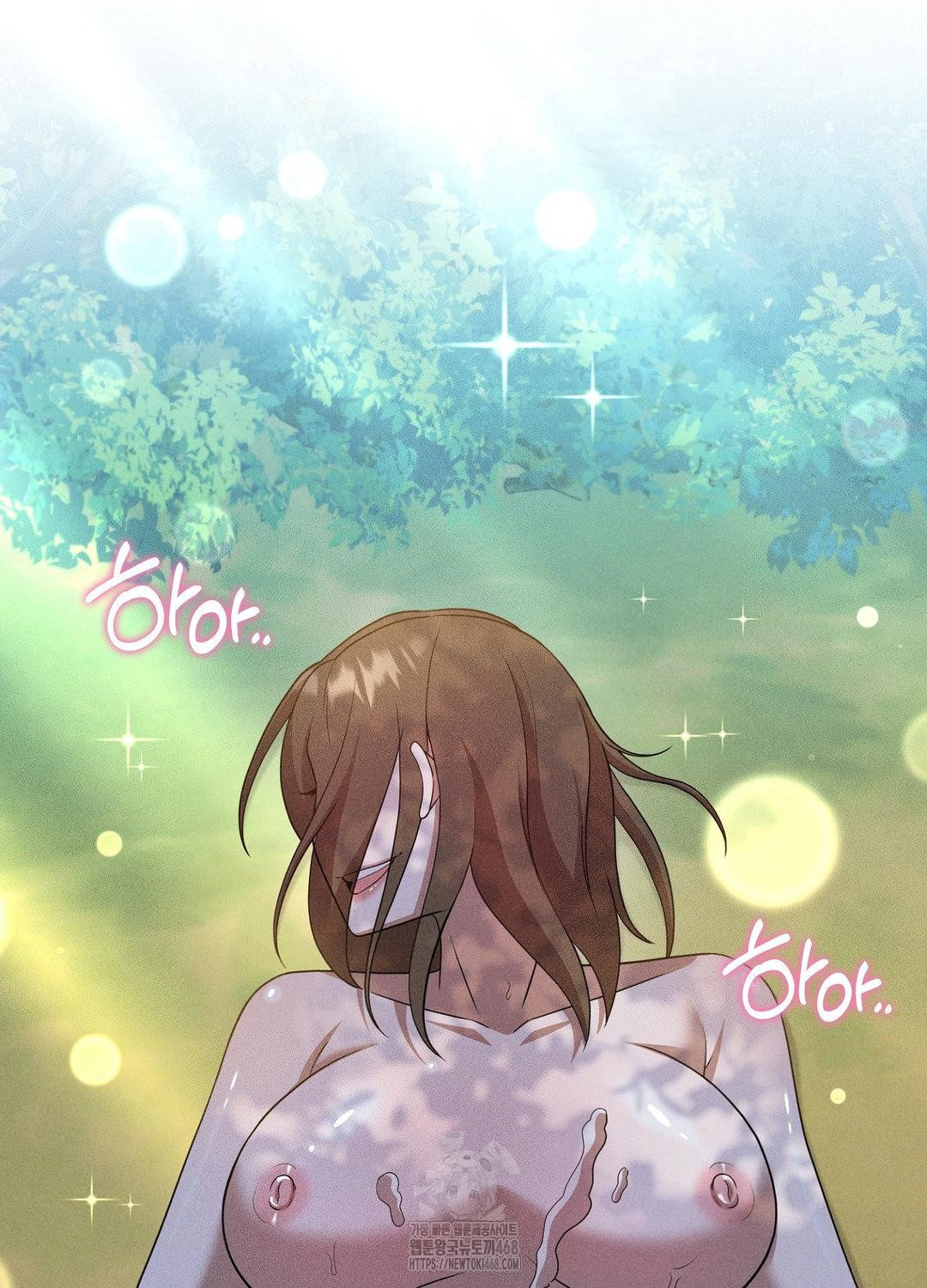 Boyfriend Girlfriend Game Raw Chapter 17 - Page 2