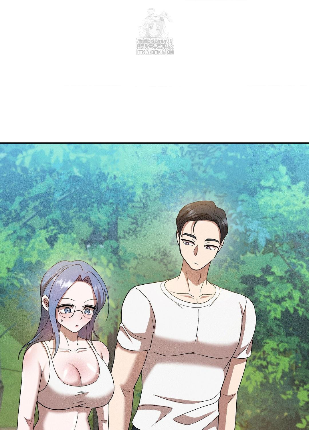 Boyfriend Girlfriend Game Raw Chapter 17 - Page 22