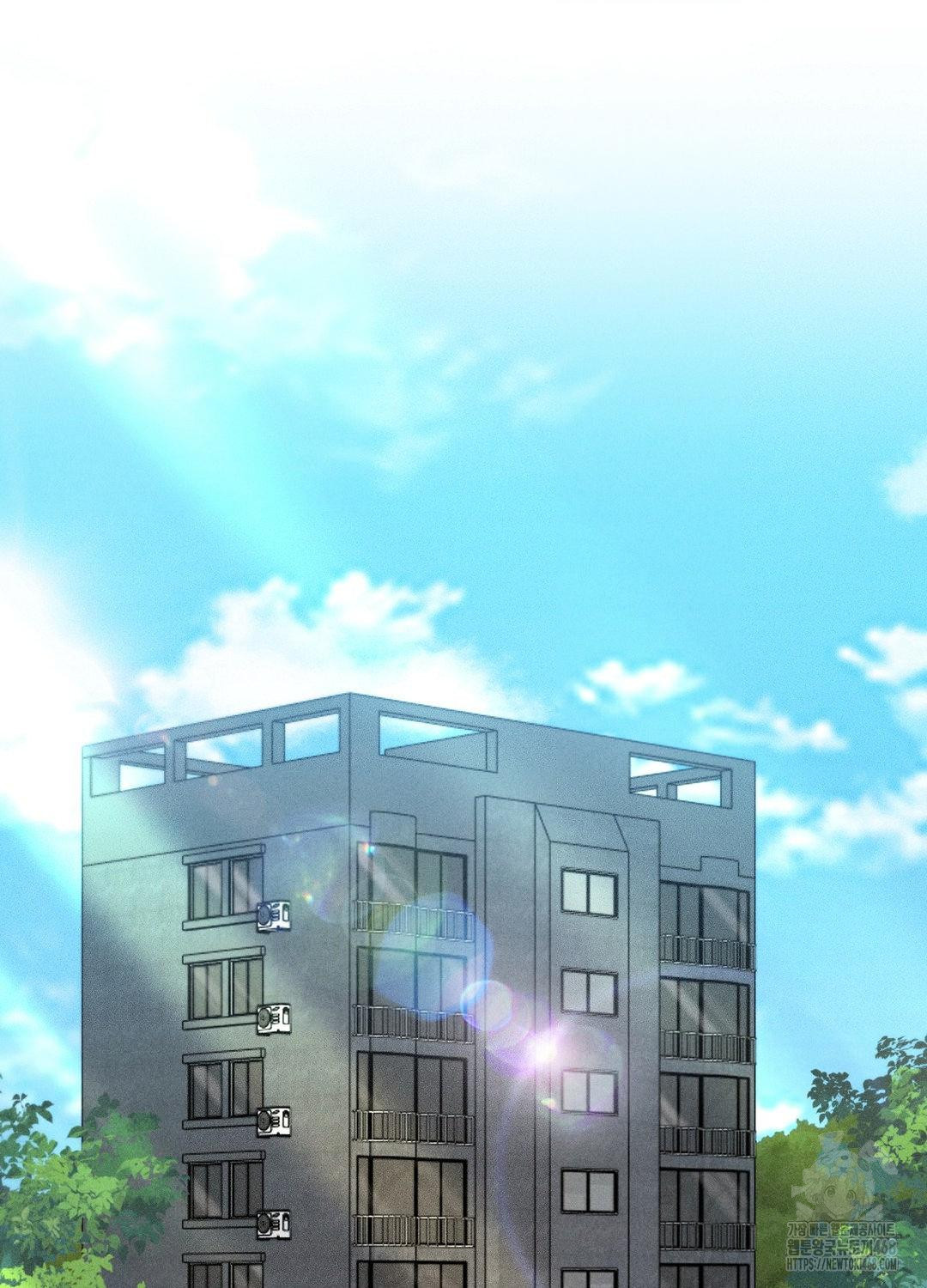 Boyfriend Girlfriend Game Raw Chapter 17 - Page 29