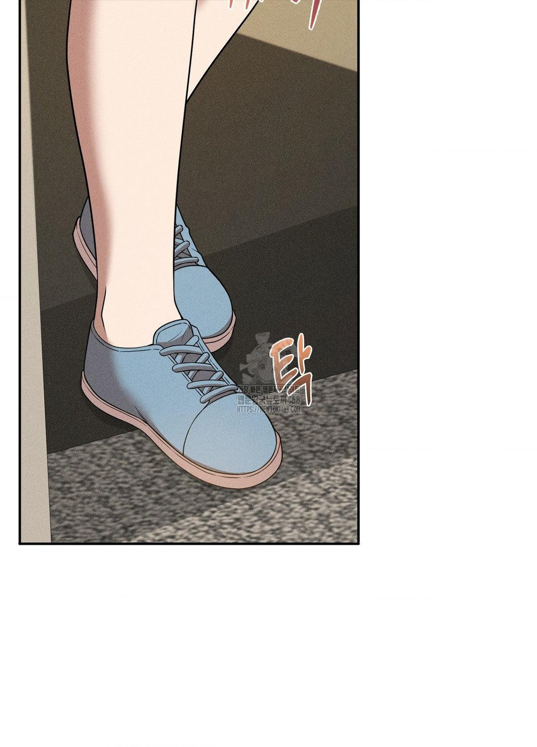 Boyfriend Girlfriend Game Raw Chapter 17 - Page 31