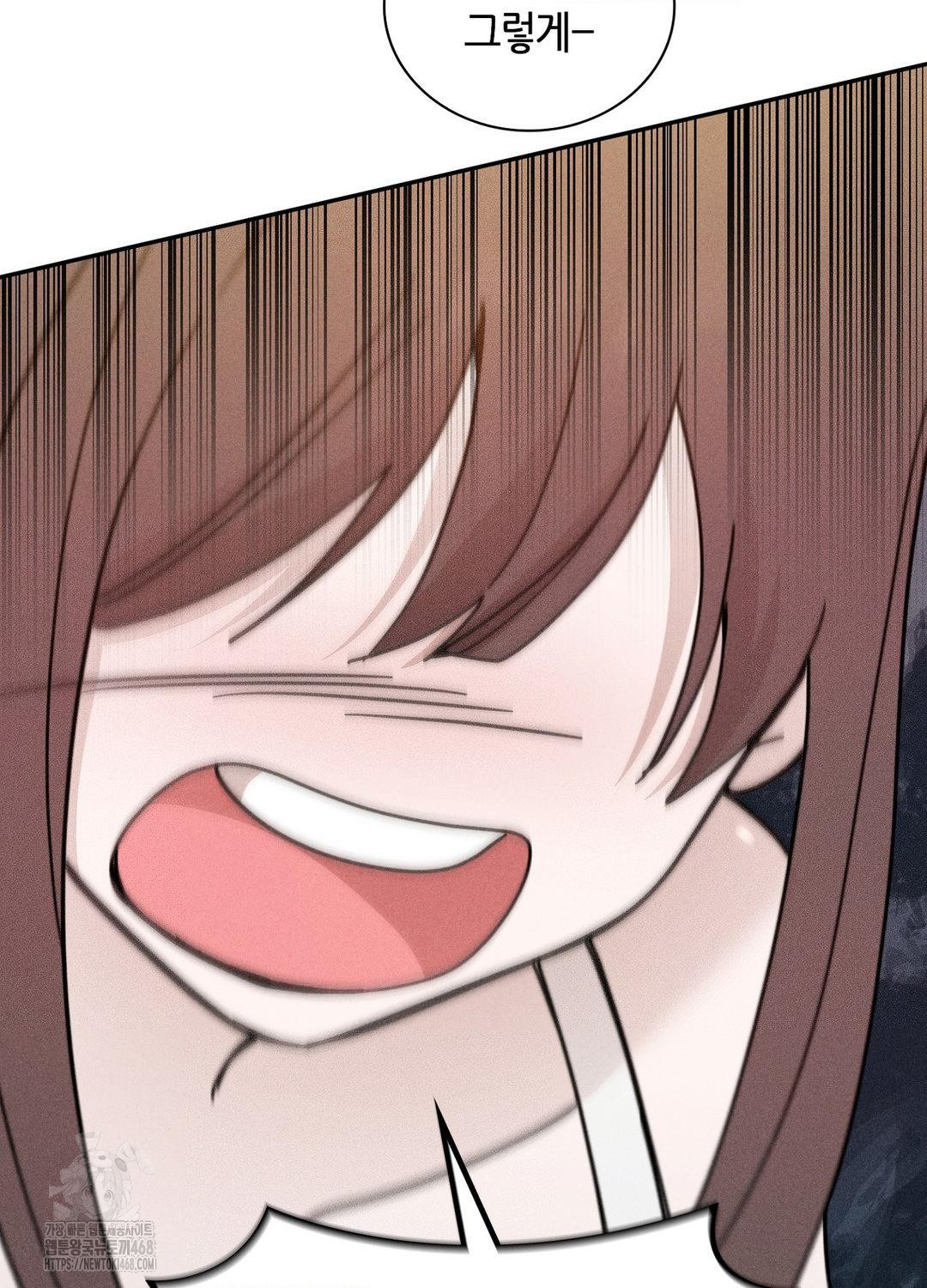 Boyfriend Girlfriend Game Raw Chapter 17 - Page 41