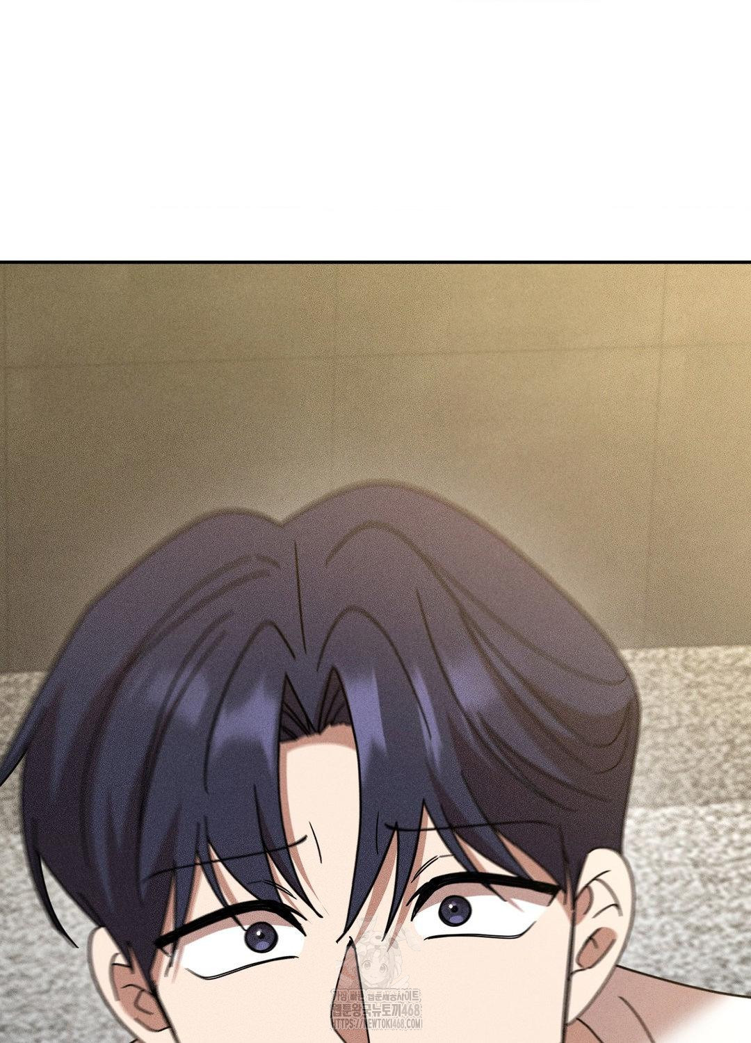 Boyfriend Girlfriend Game Raw Chapter 17 - Page 49