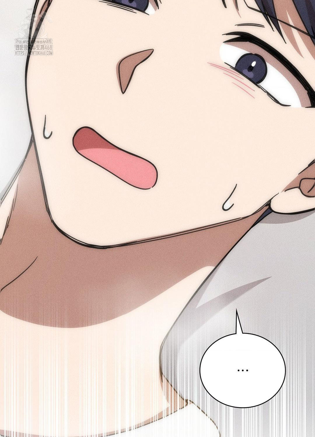 Boyfriend Girlfriend Game Raw Chapter 17 - Page 75