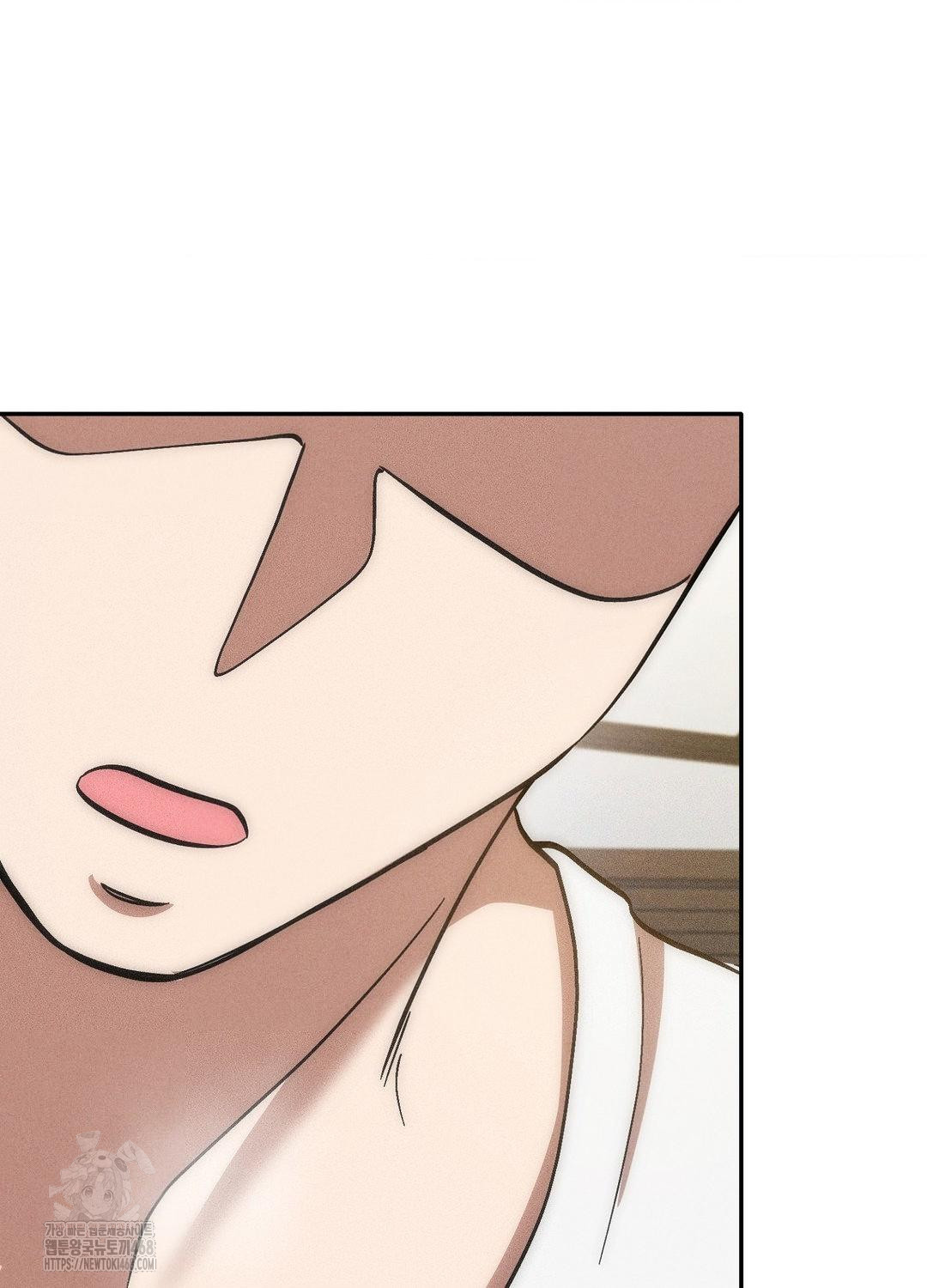 Boyfriend Girlfriend Game Raw Chapter 17 - Page 88