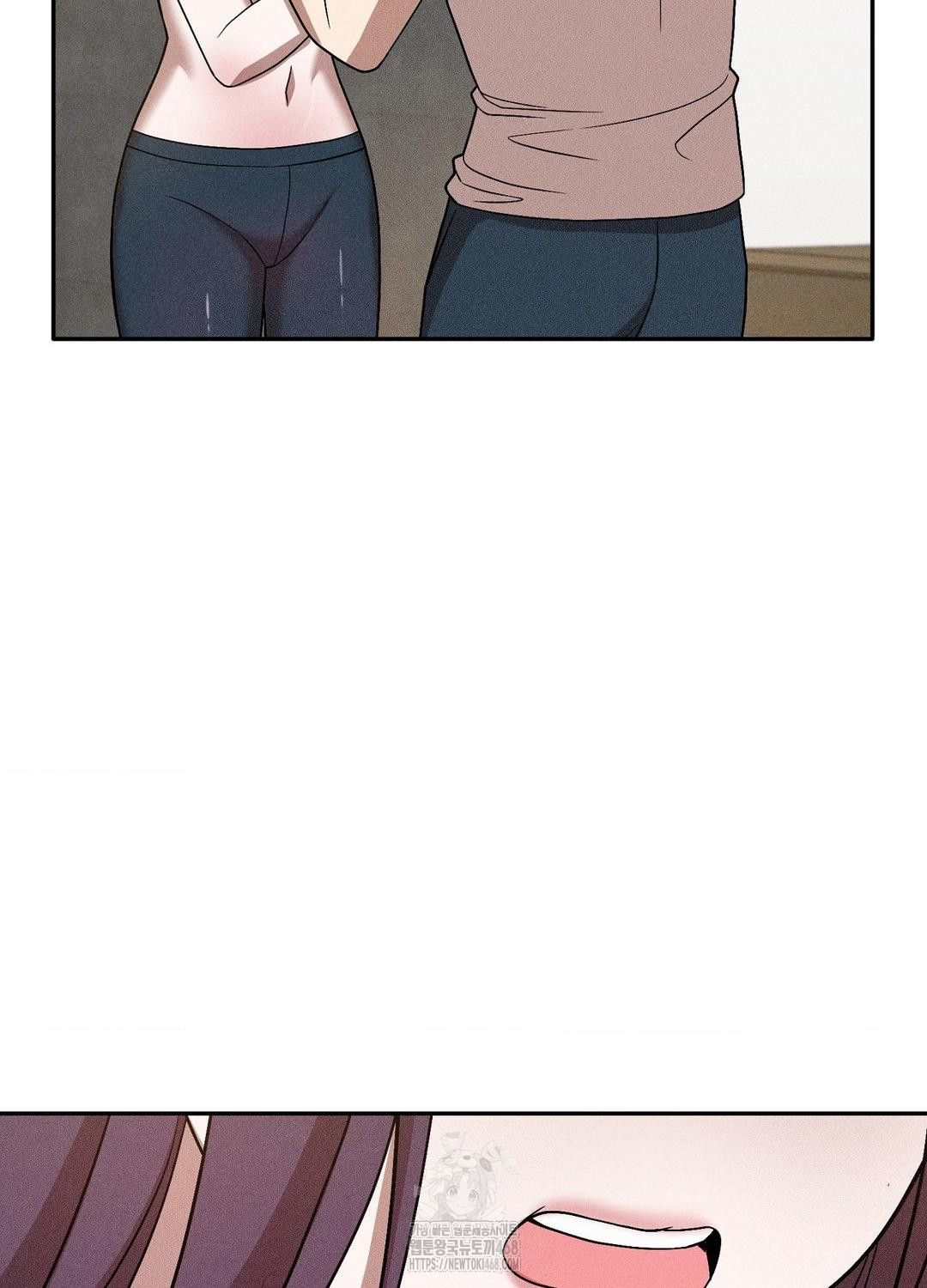 Boyfriend Girlfriend Game Raw Chapter 18 - Page 14