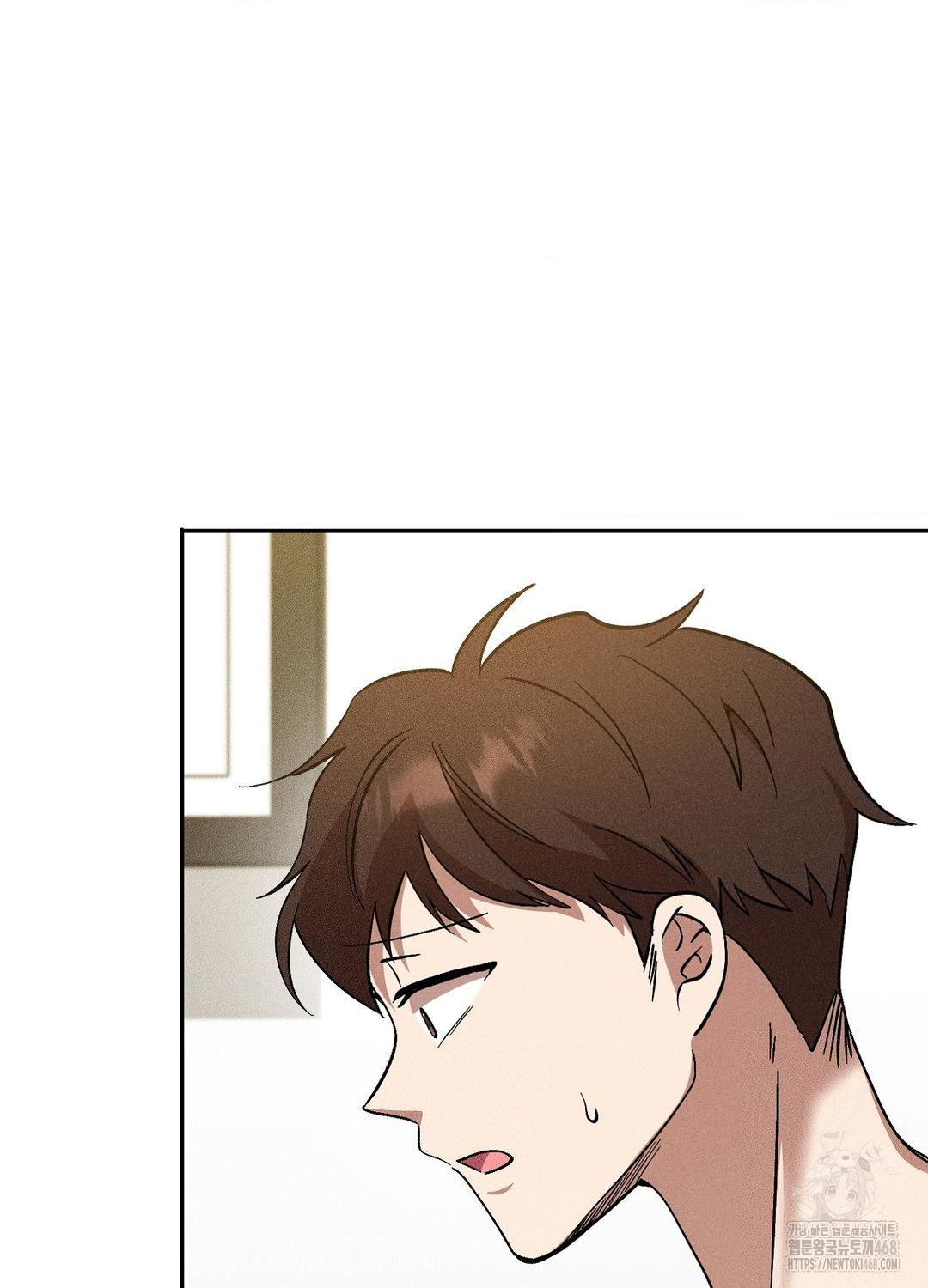 Boyfriend Girlfriend Game Raw Chapter 18 - Page 21