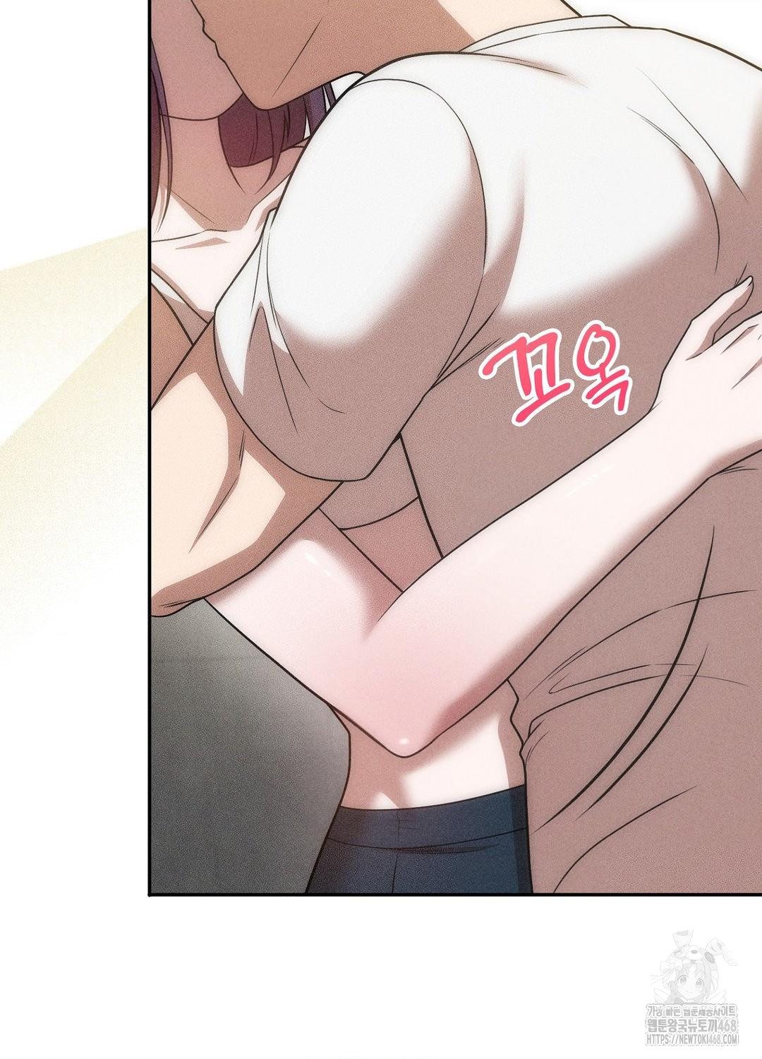 Boyfriend Girlfriend Game Raw Chapter 18 - Page 40