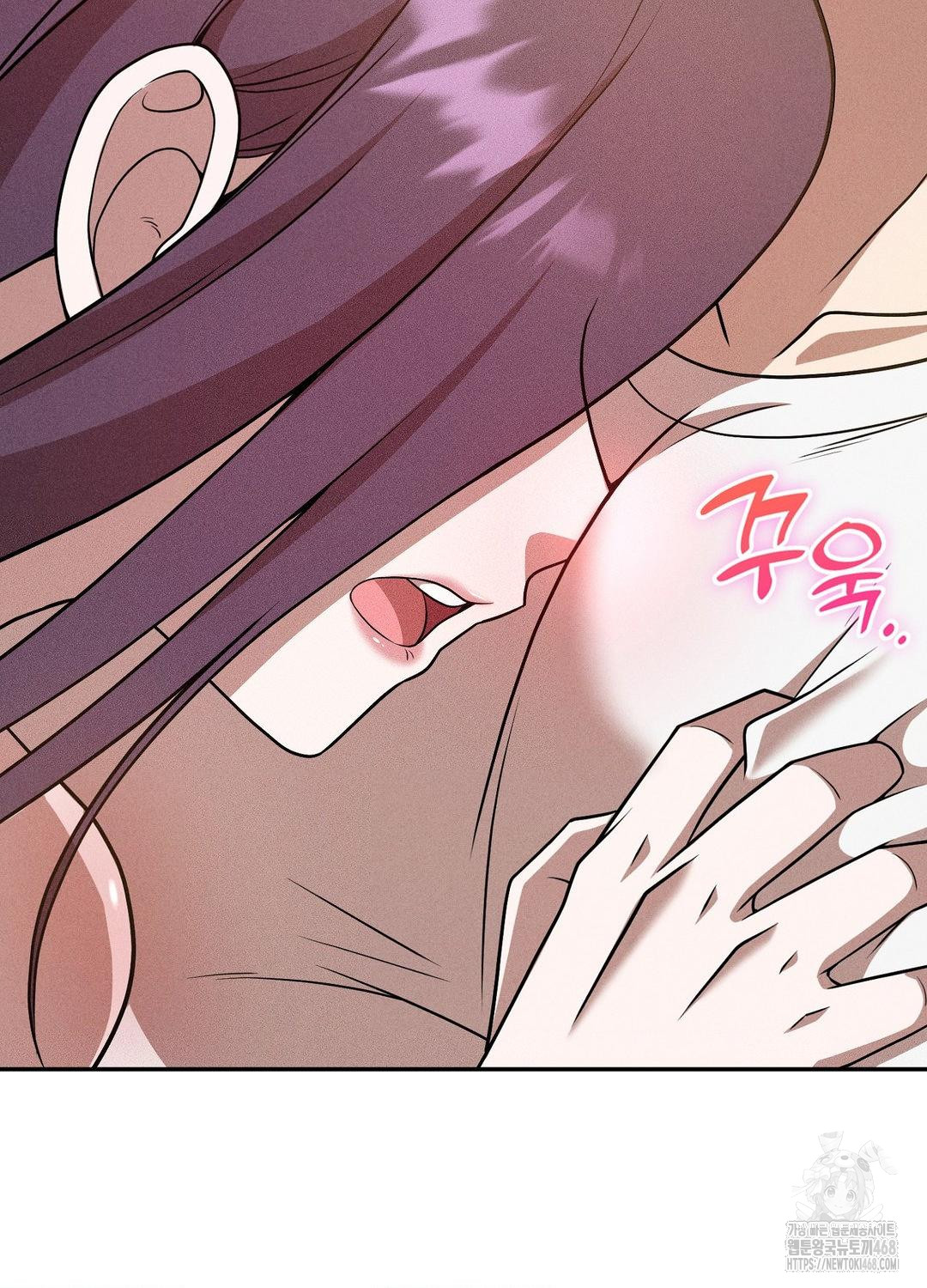 Boyfriend Girlfriend Game Raw Chapter 18 - Page 9