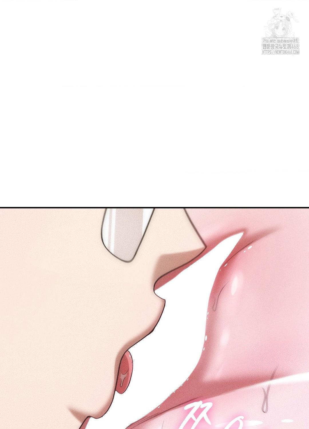 Boyfriend Girlfriend Game Raw Chapter 18 - Page 92