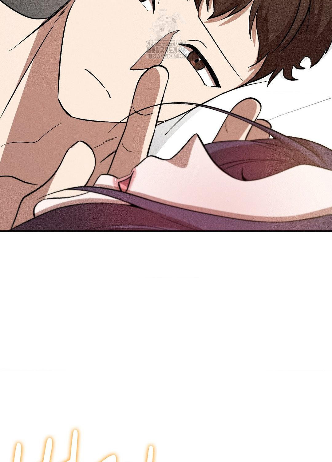 Boyfriend Girlfriend Game Raw Chapter 19 - Page 13