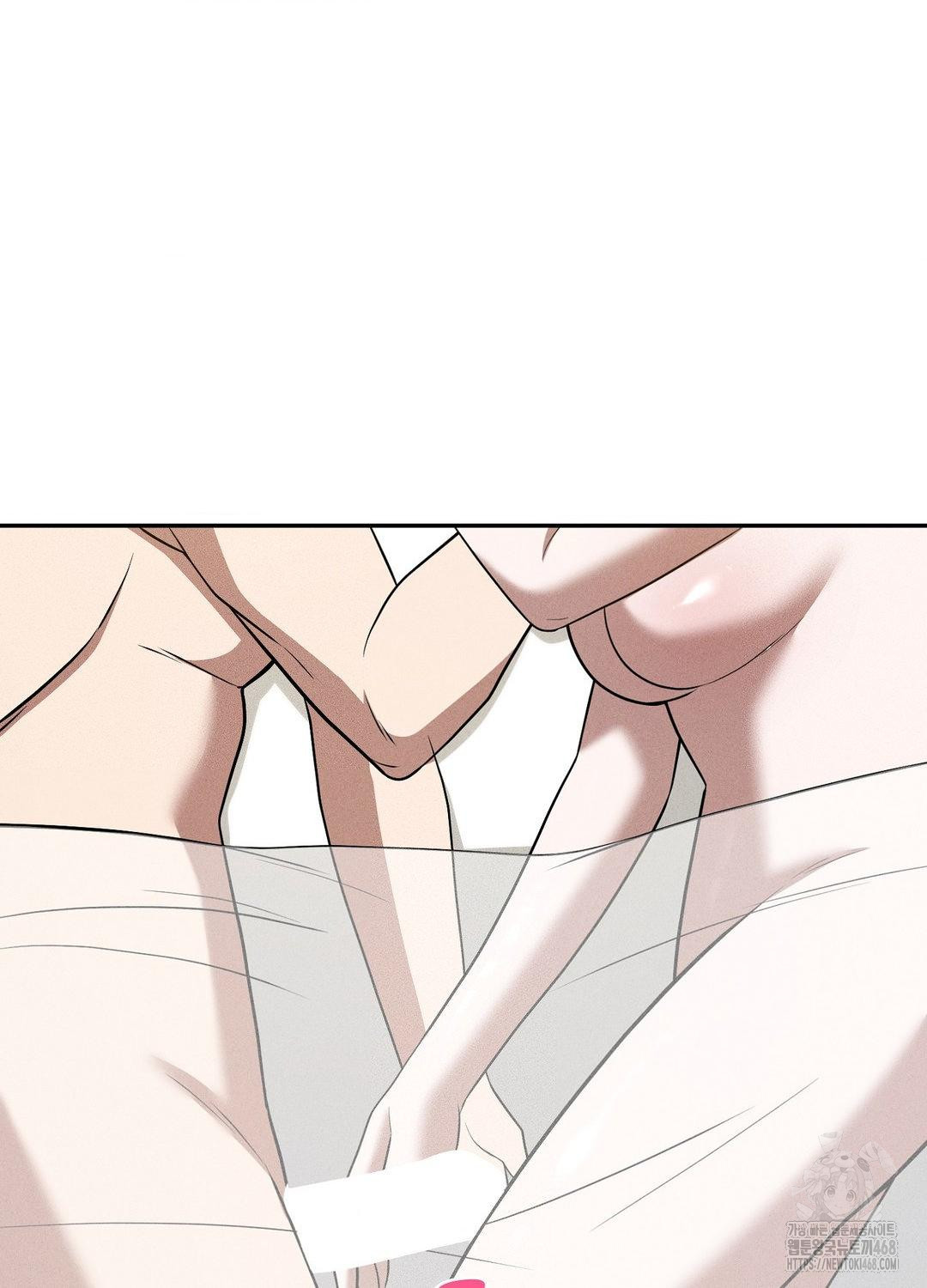 Boyfriend Girlfriend Game Raw Chapter 19 - Page 19