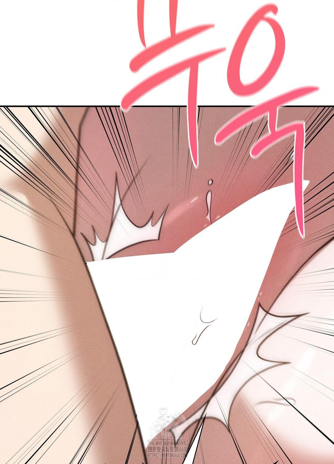 Boyfriend Girlfriend Game Raw Chapter 19 - Page 34