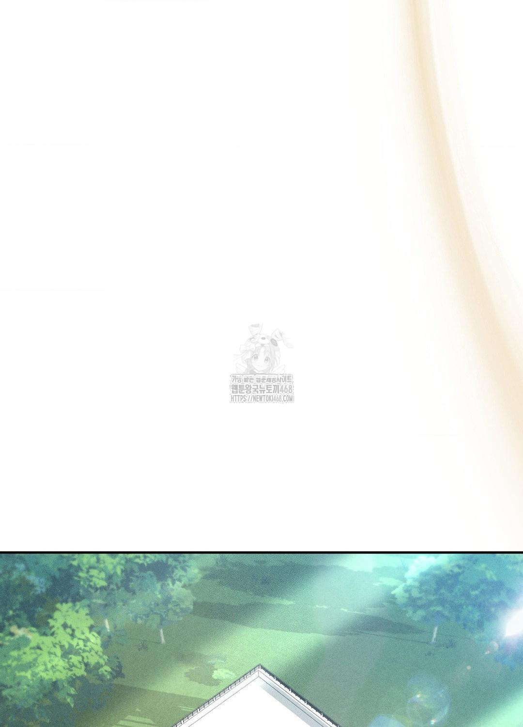 Boyfriend Girlfriend Game Raw Chapter 19 - Page 56