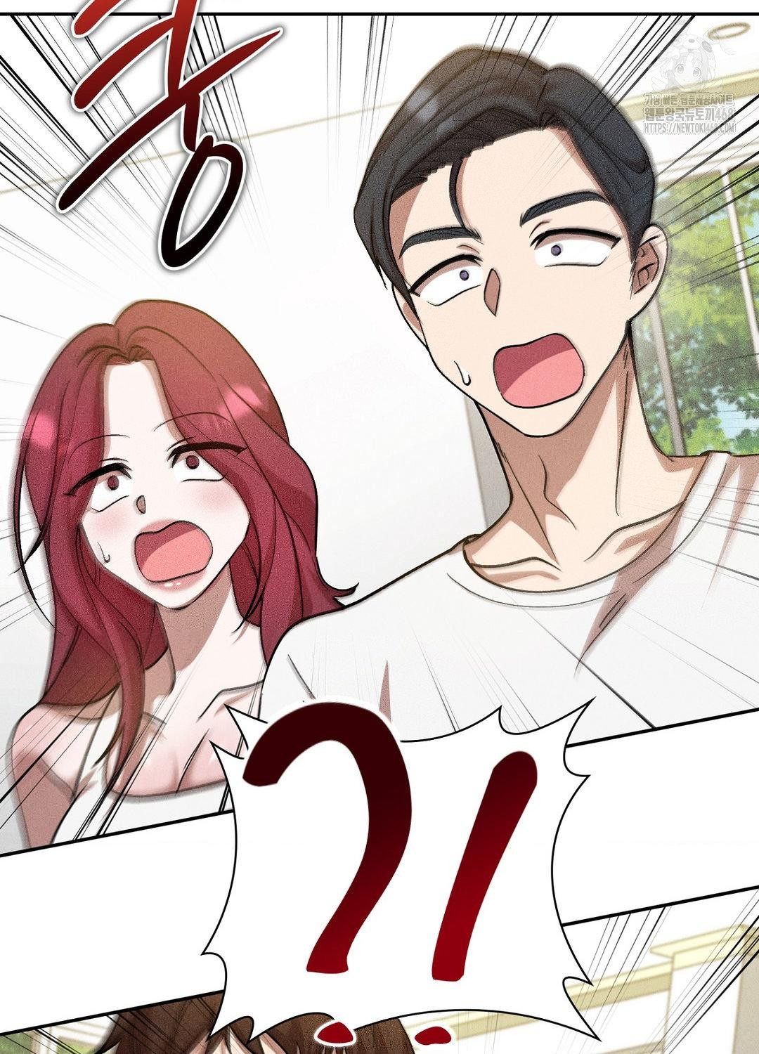 Boyfriend Girlfriend Game Raw Chapter 19 - Page 79