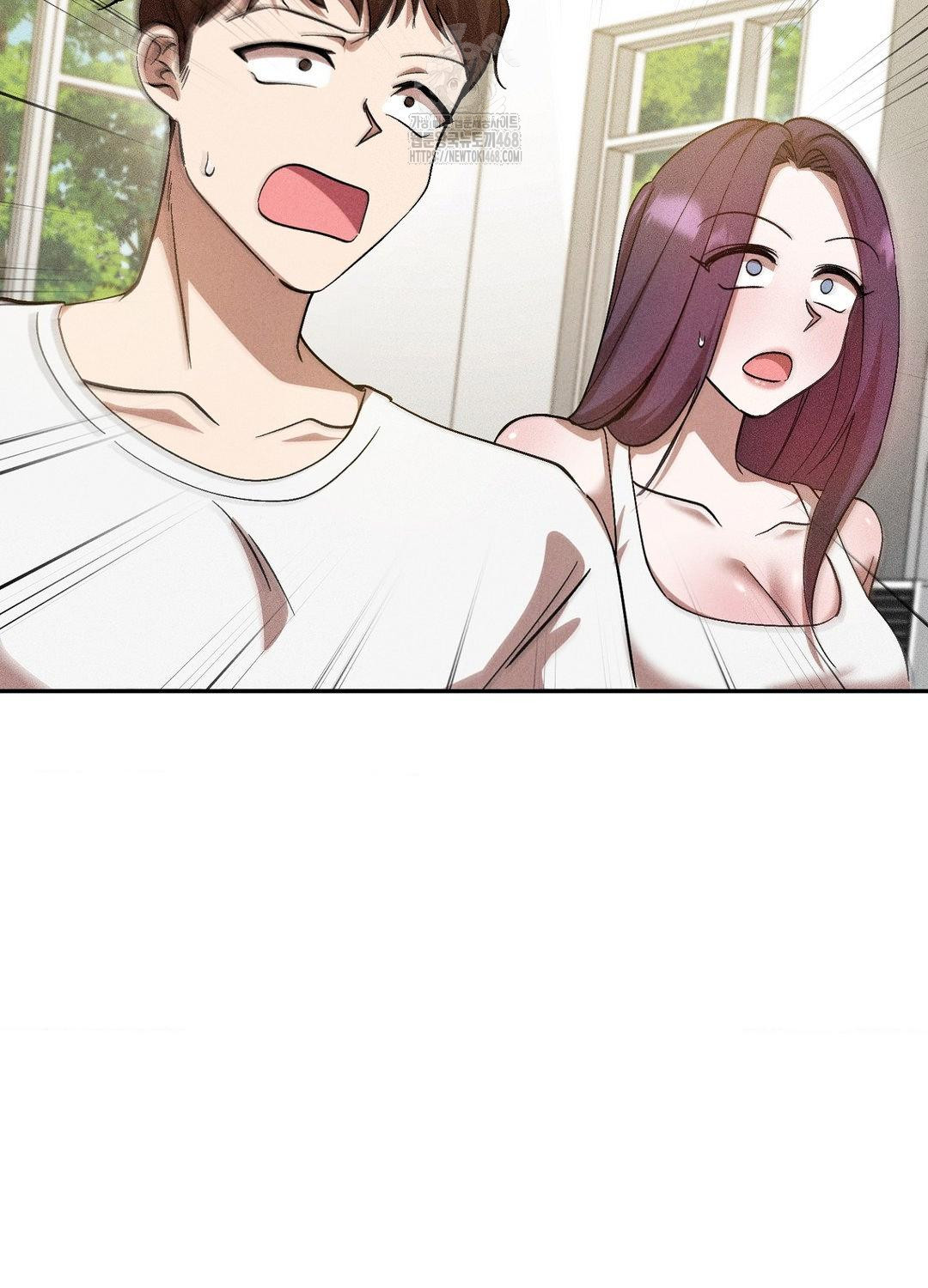 Boyfriend Girlfriend Game Raw Chapter 19 - Page 80