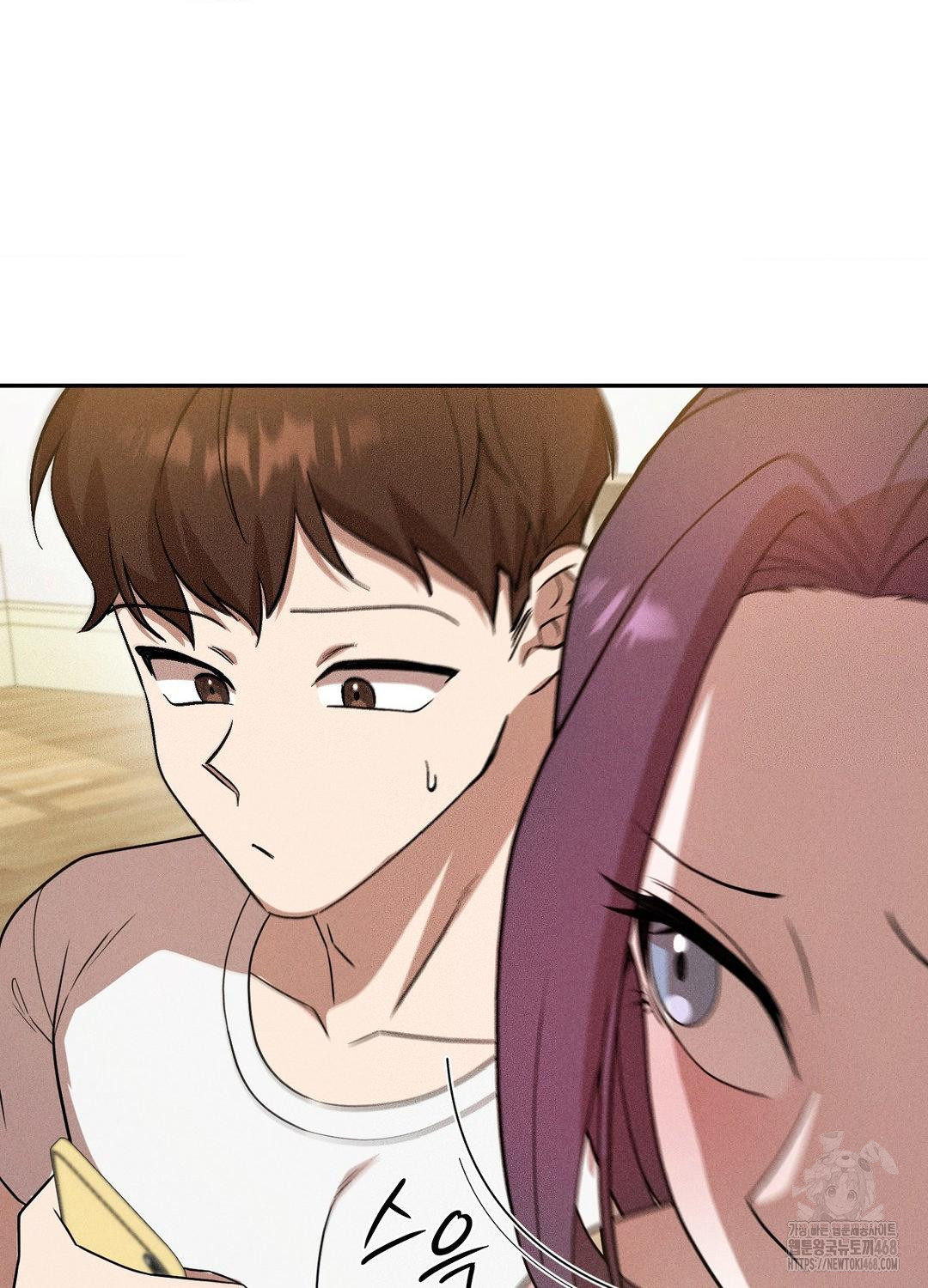 Boyfriend Girlfriend Game Raw Chapter 19 - Page 86
