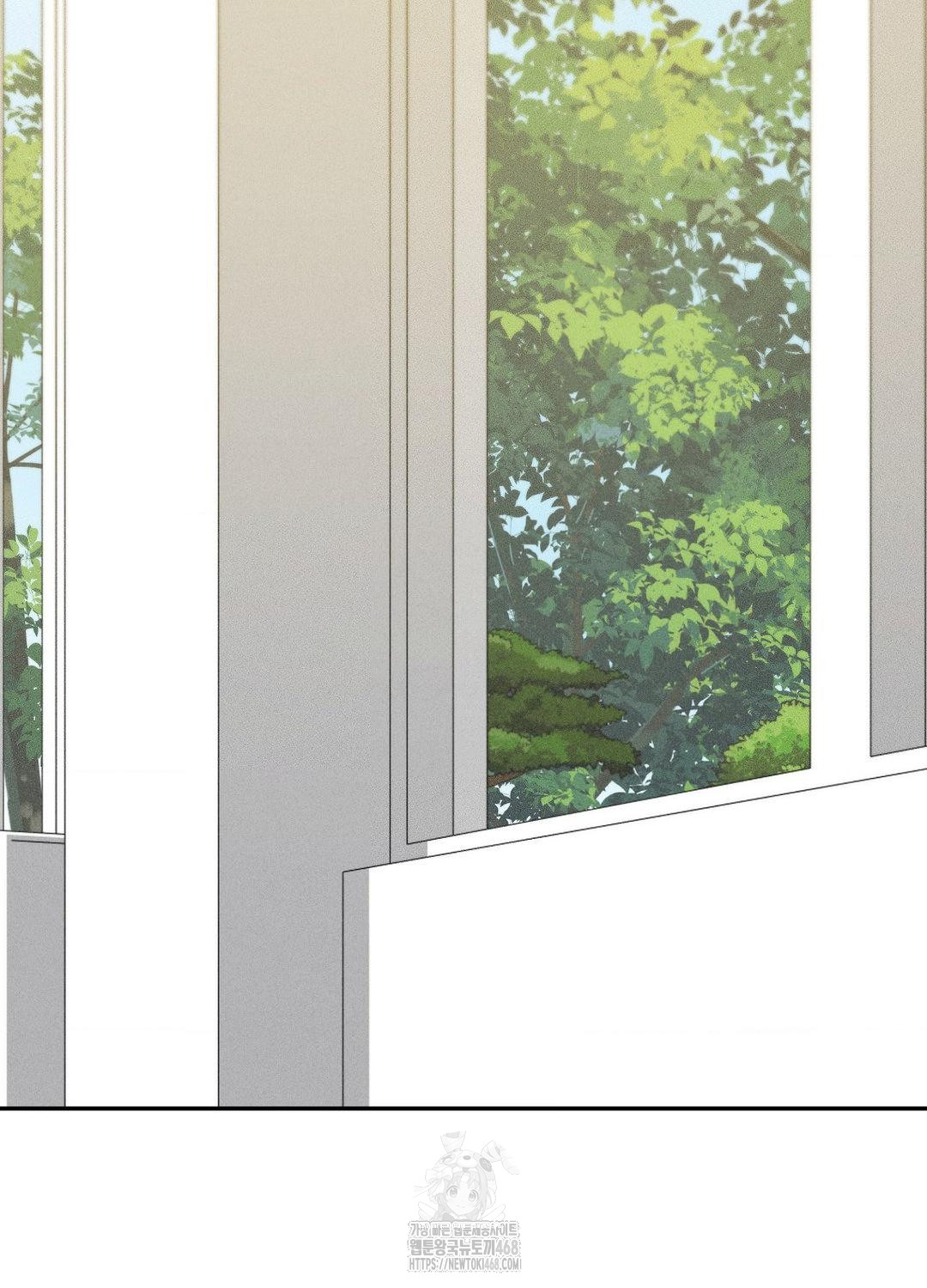 Boyfriend Girlfriend Game Raw Chapter 19 - Page 93