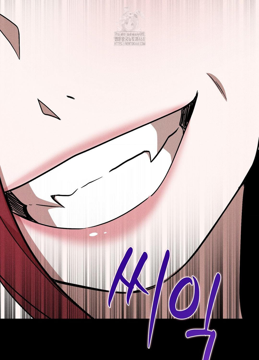 Boyfriend Girlfriend Game Raw Chapter 19 - Page 99