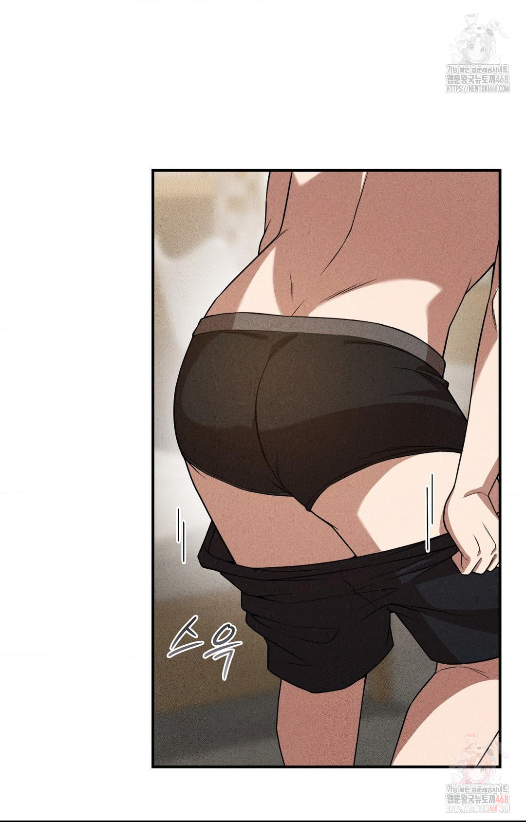 Boyfriend Girlfriend Game Raw Chapter 2 - Page 32