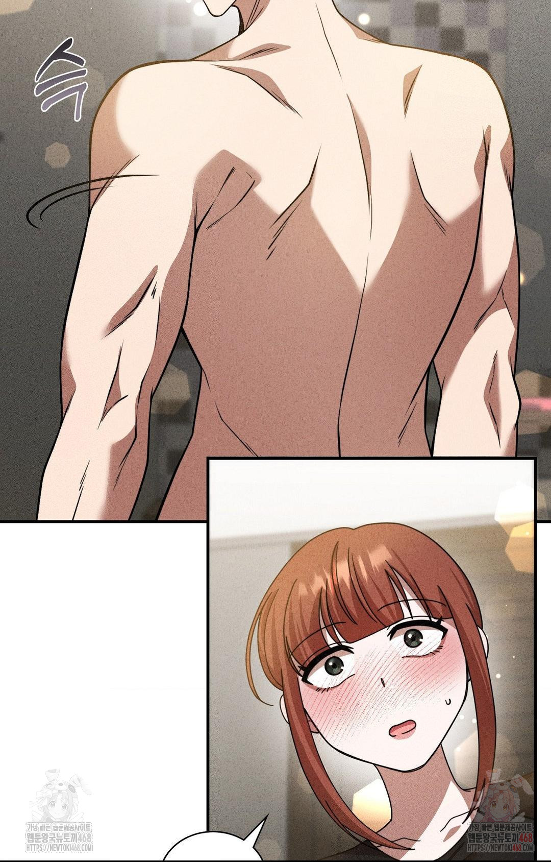 Boyfriend Girlfriend Game Raw Chapter 2 - Page 55