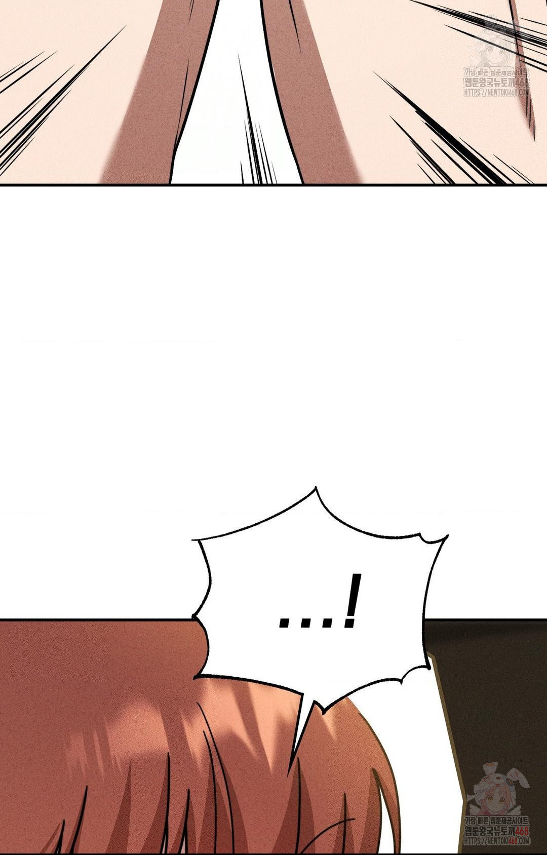 Boyfriend Girlfriend Game Raw Chapter 2 - Page 61