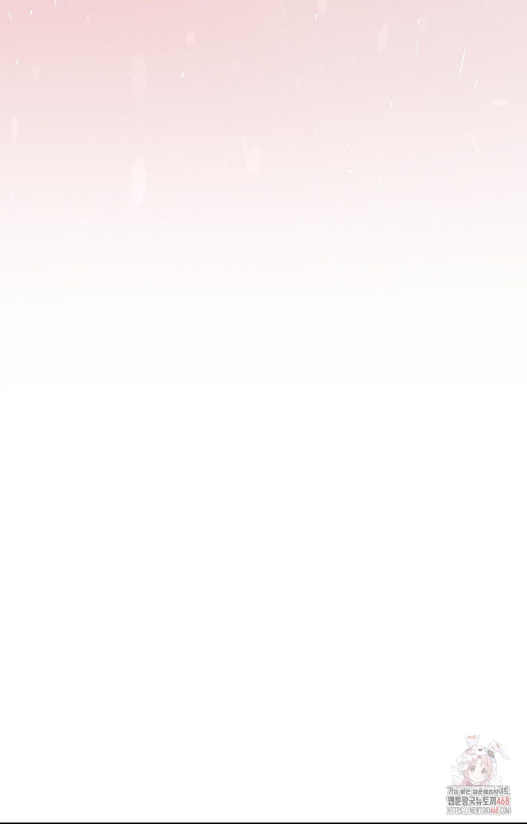 Boyfriend Girlfriend Game Raw Chapter 2 - Page 70