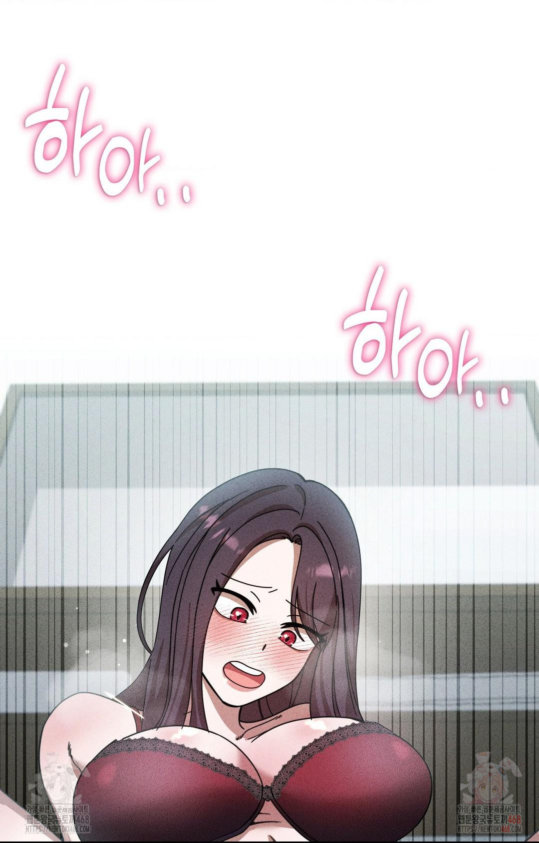 Boyfriend Girlfriend Game Raw Chapter 2 - Page 85