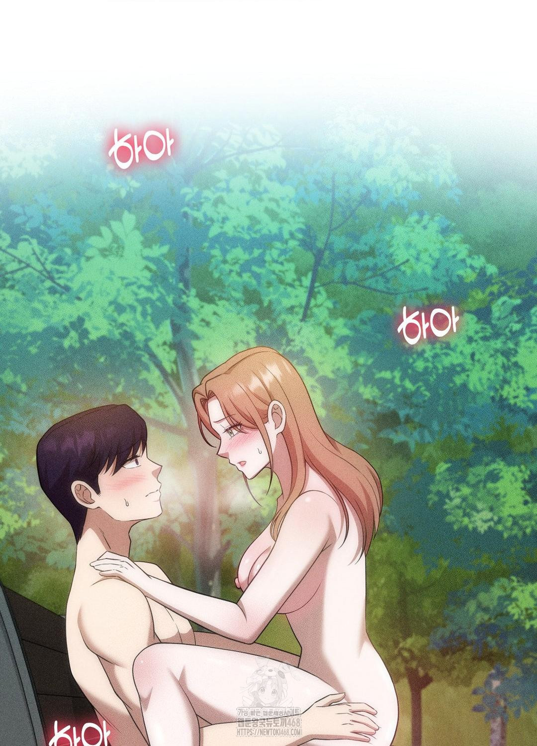 Boyfriend Girlfriend Game Raw Chapter 21 - Page 9