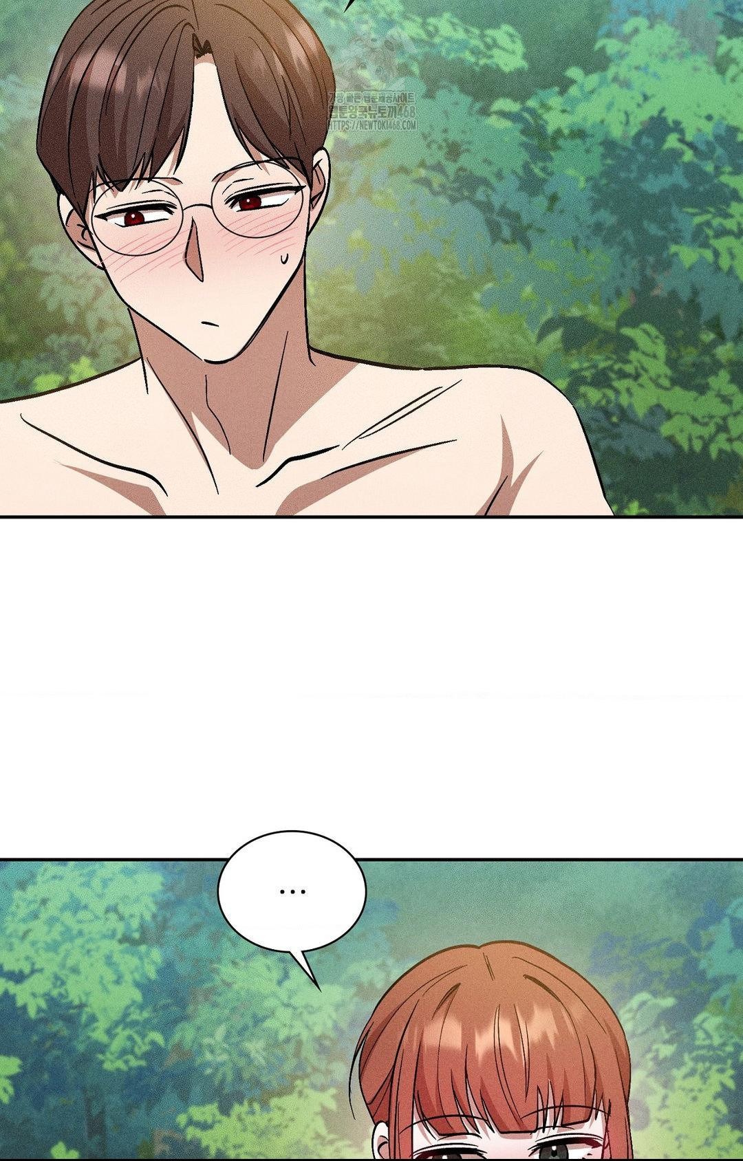 Boyfriend Girlfriend Game Raw Chapter 22 - Page 57