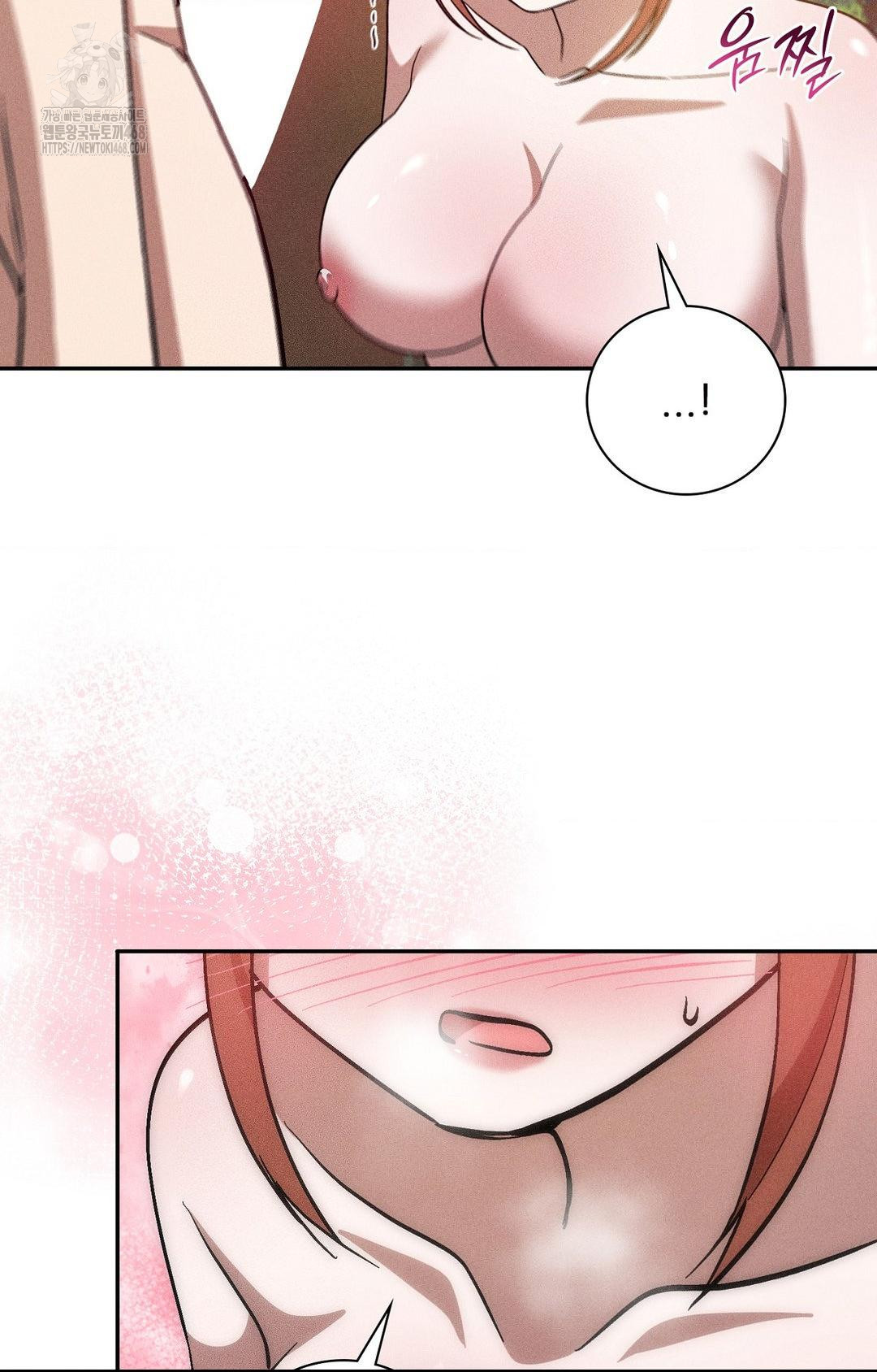 Boyfriend Girlfriend Game Raw Chapter 23 - Page 55