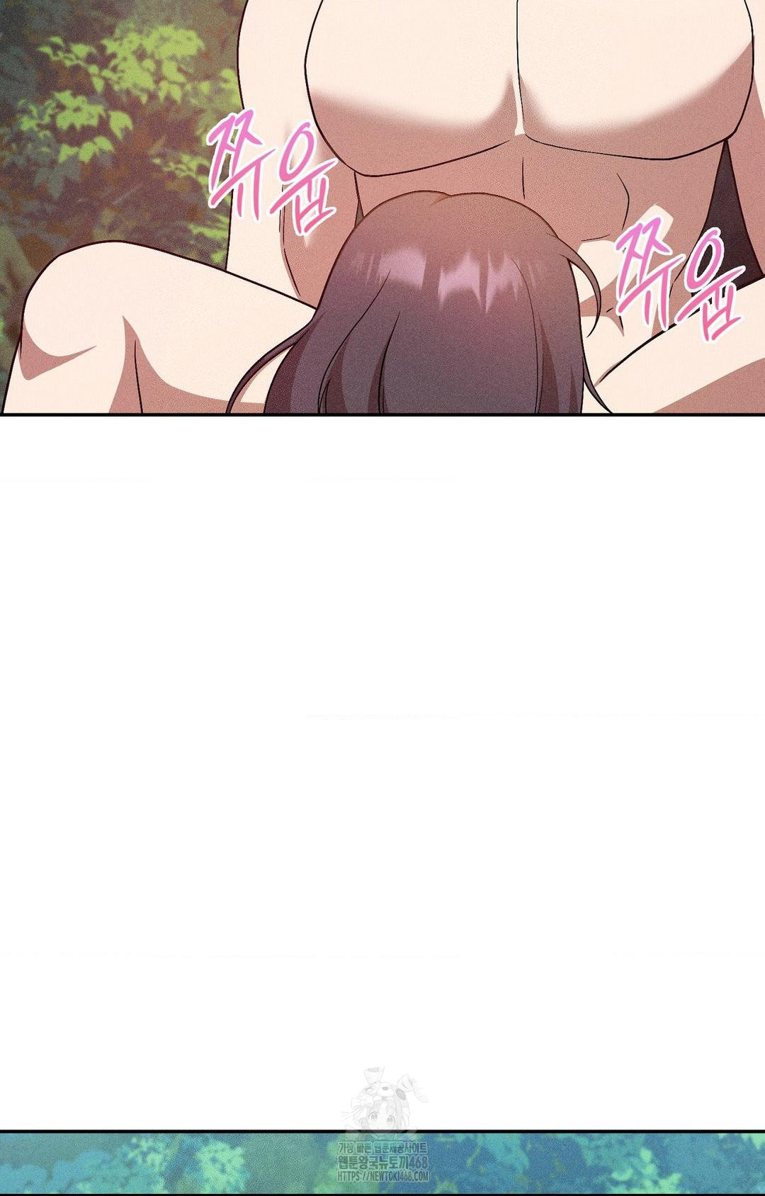 Boyfriend Girlfriend Game Raw Chapter 23 - Page 62