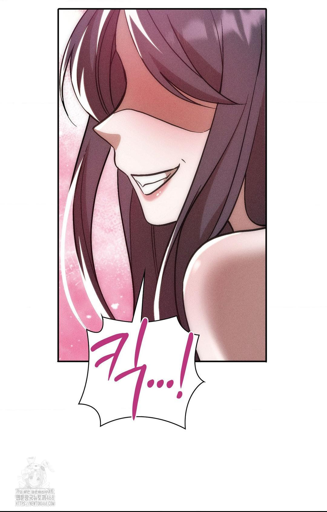 Boyfriend Girlfriend Game Raw Chapter 23 - Page 68