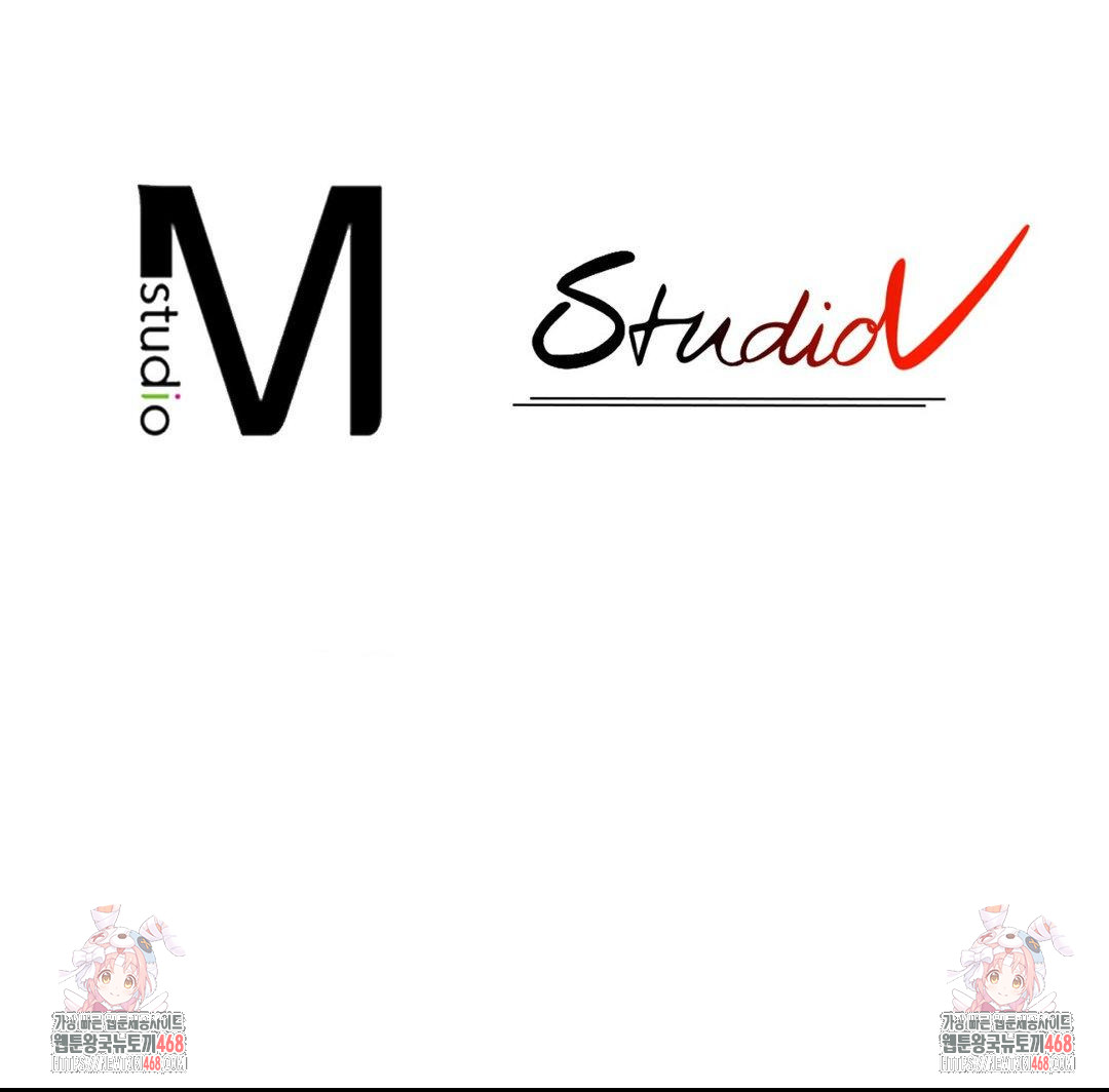 Boyfriend Girlfriend Game Raw Chapter 23 - Page 88