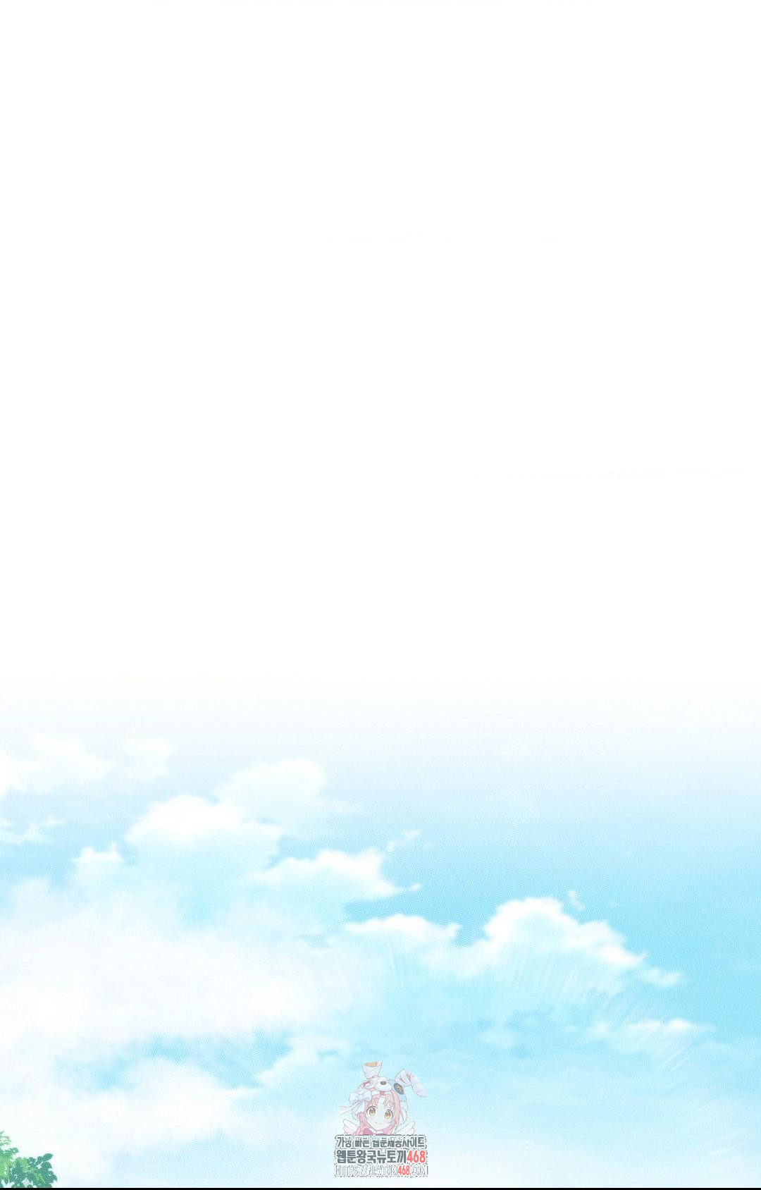 Boyfriend Girlfriend Game Raw Chapter 25 - Page 1