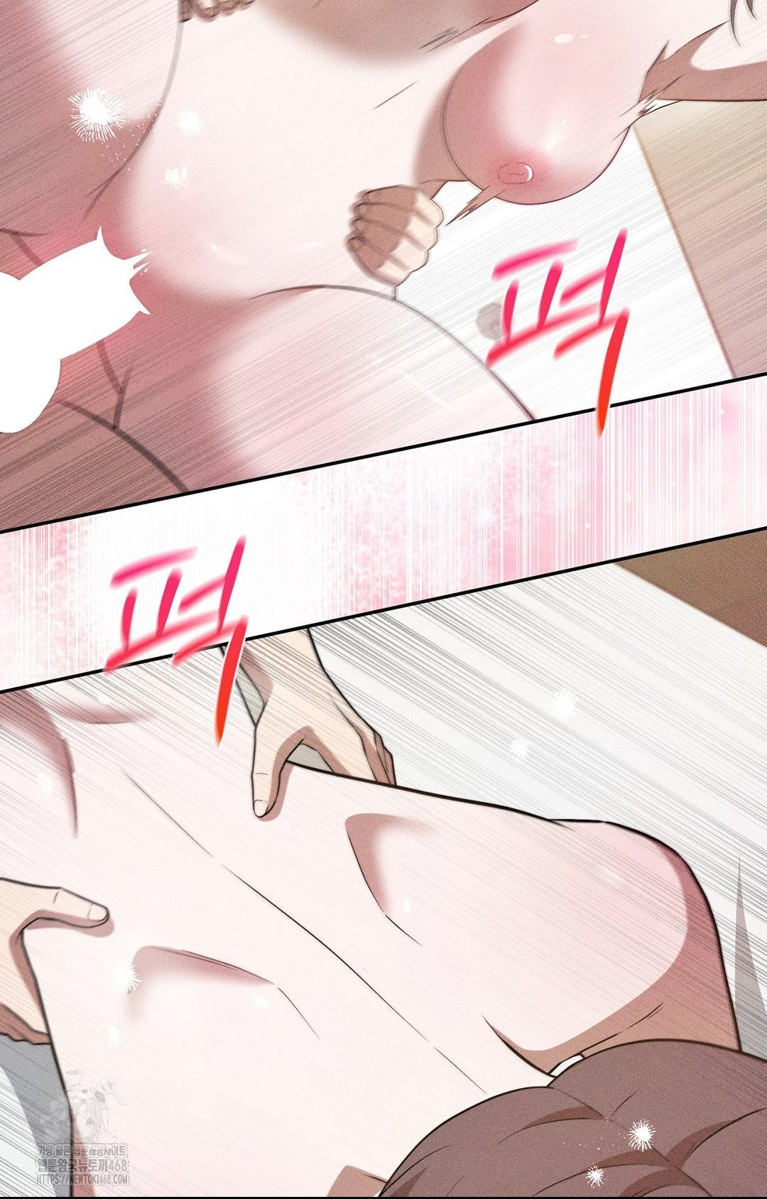 Boyfriend Girlfriend Game Raw Chapter 26 - Page 20