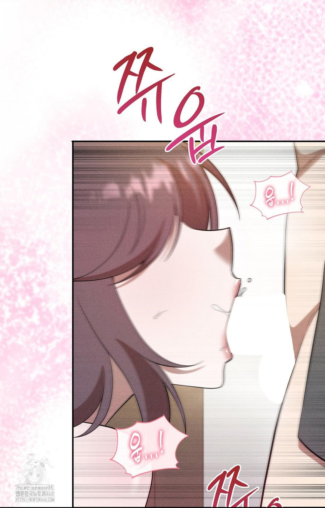 Boyfriend Girlfriend Game Raw Chapter 26 - Page 3