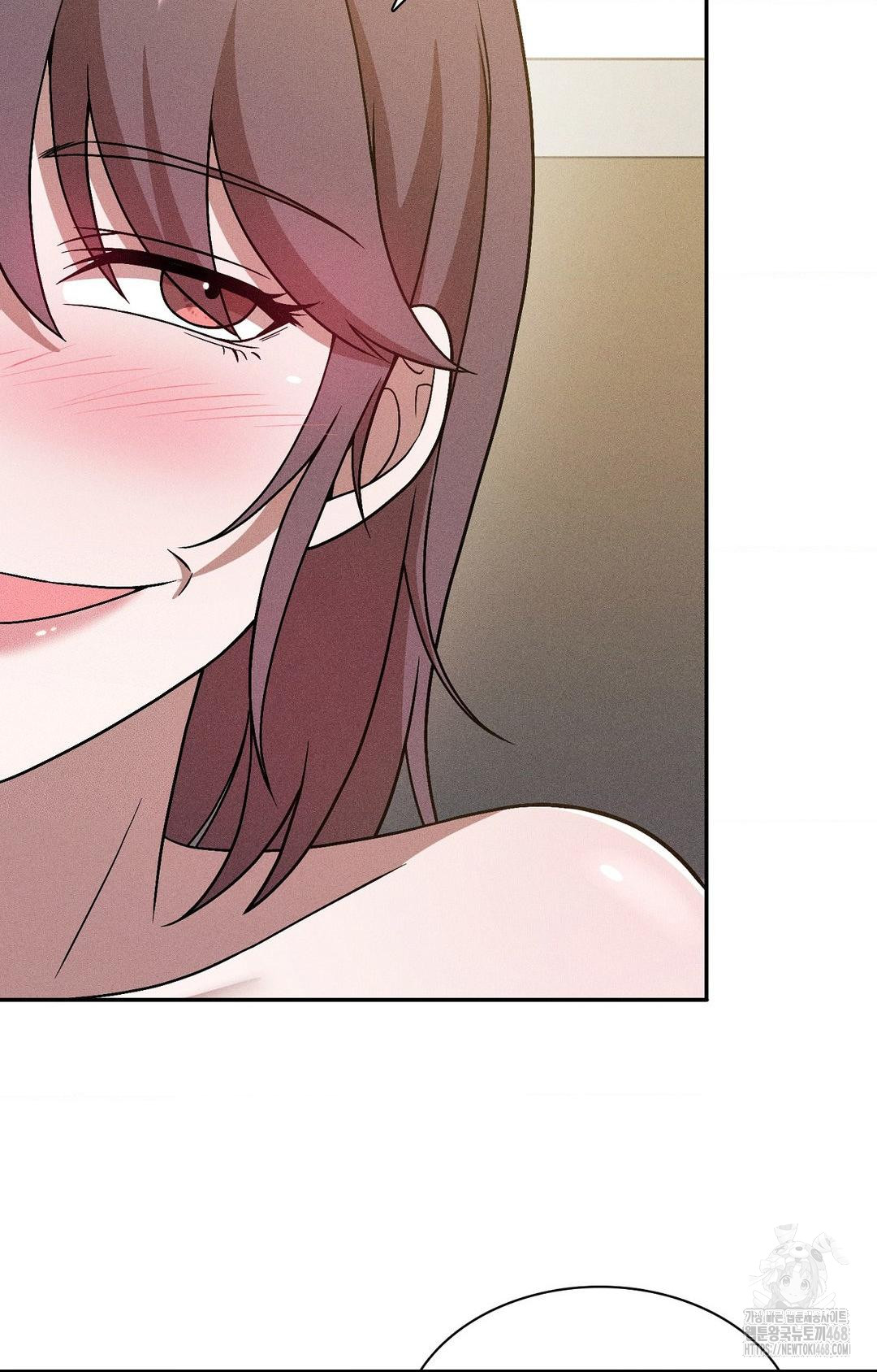 Boyfriend Girlfriend Game Raw Chapter 26 - Page 33