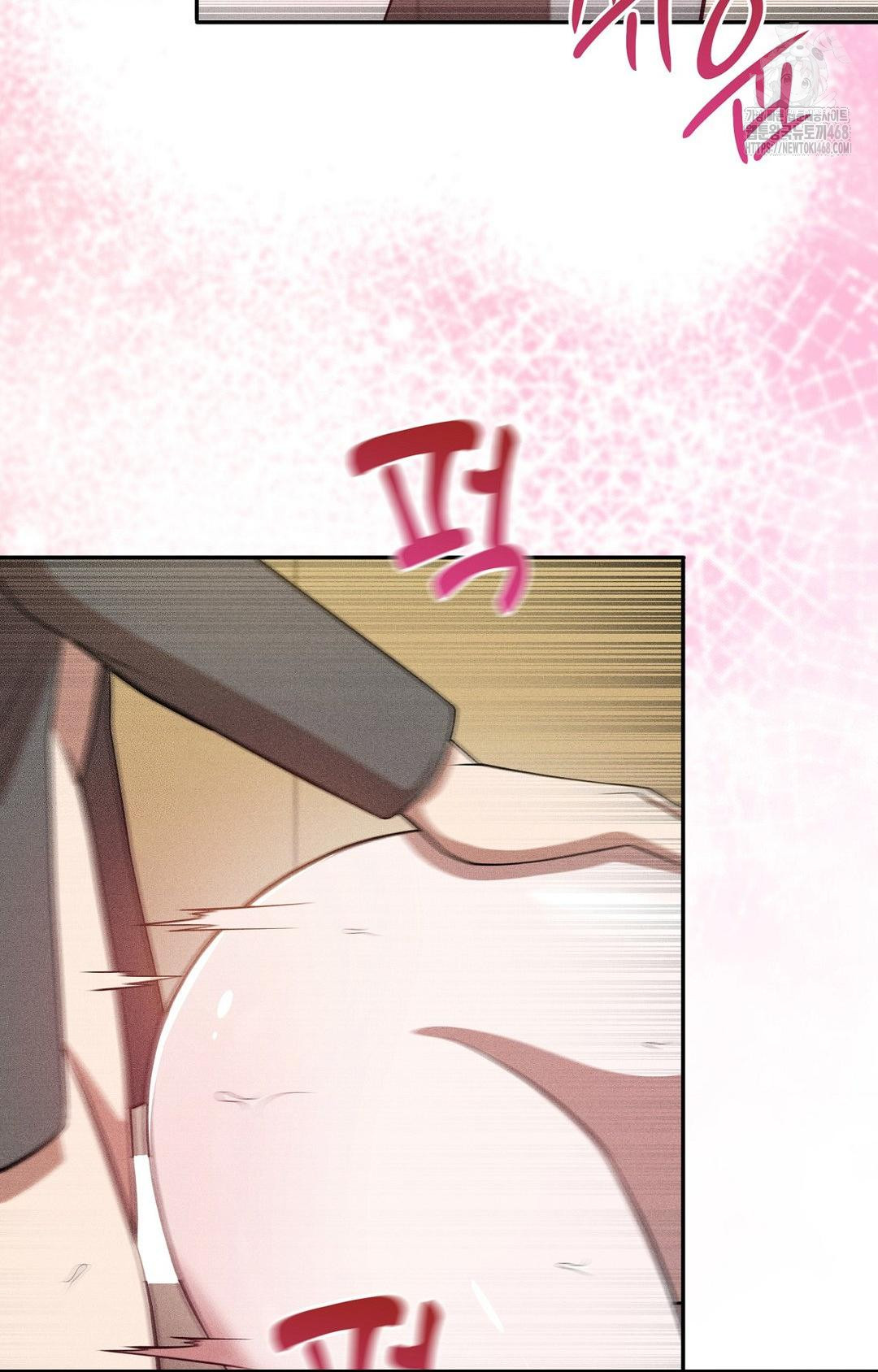 Boyfriend Girlfriend Game Raw Chapter 26 - Page 4