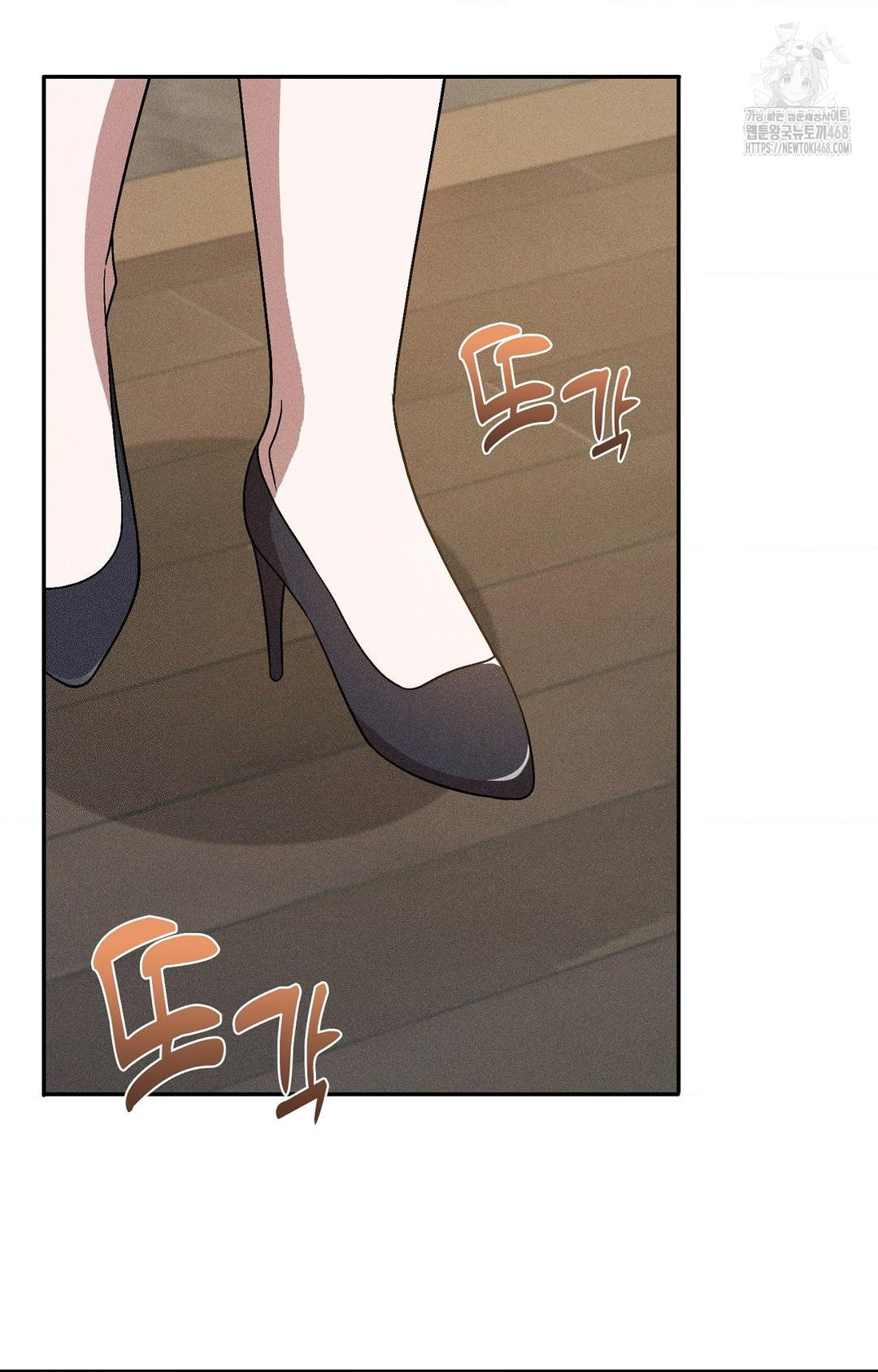 Boyfriend Girlfriend Game Raw Chapter 26 - Page 42