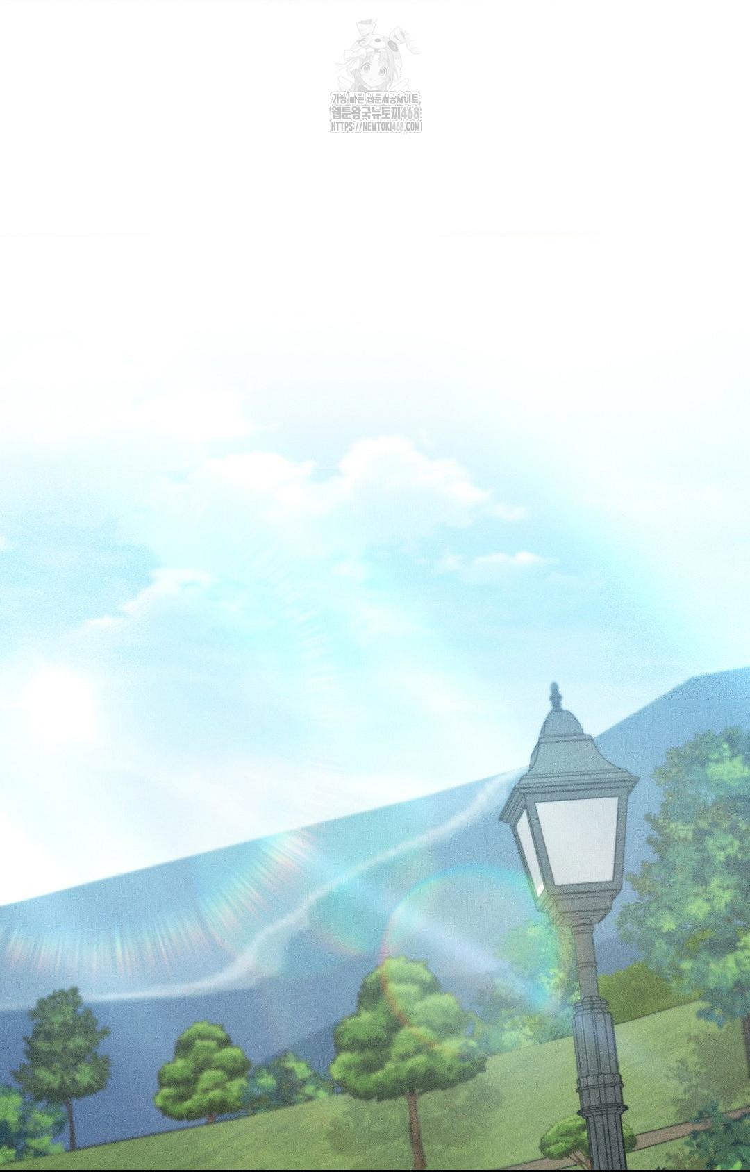 Boyfriend Girlfriend Game Raw Chapter 26 - Page 57