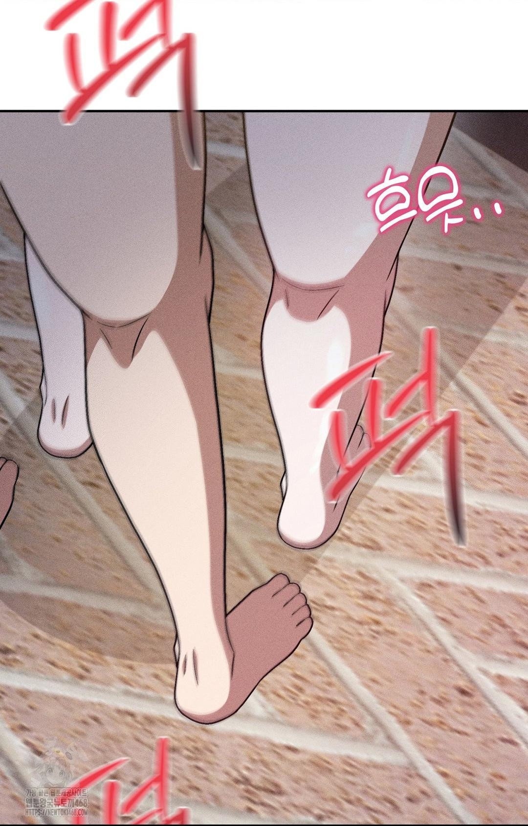 Boyfriend Girlfriend Game Raw Chapter 26 - Page 64