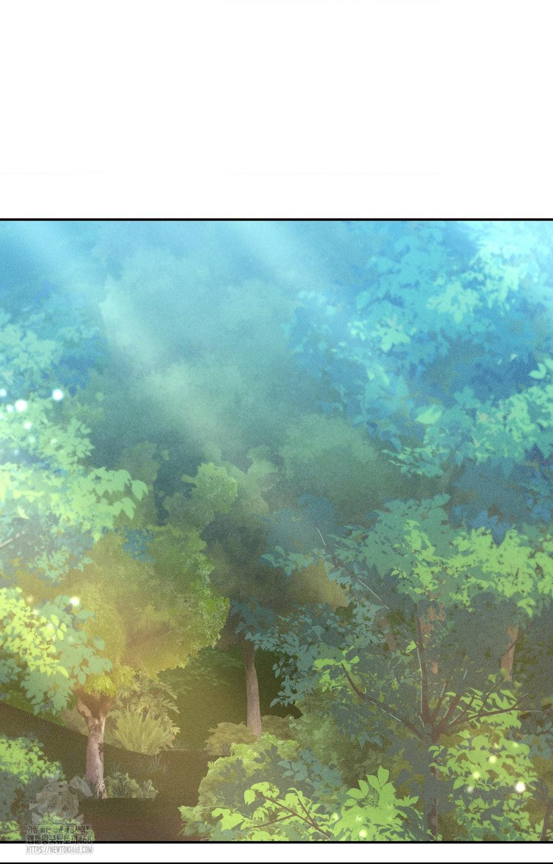 Boyfriend Girlfriend Game Raw Chapter 26 - Page 66