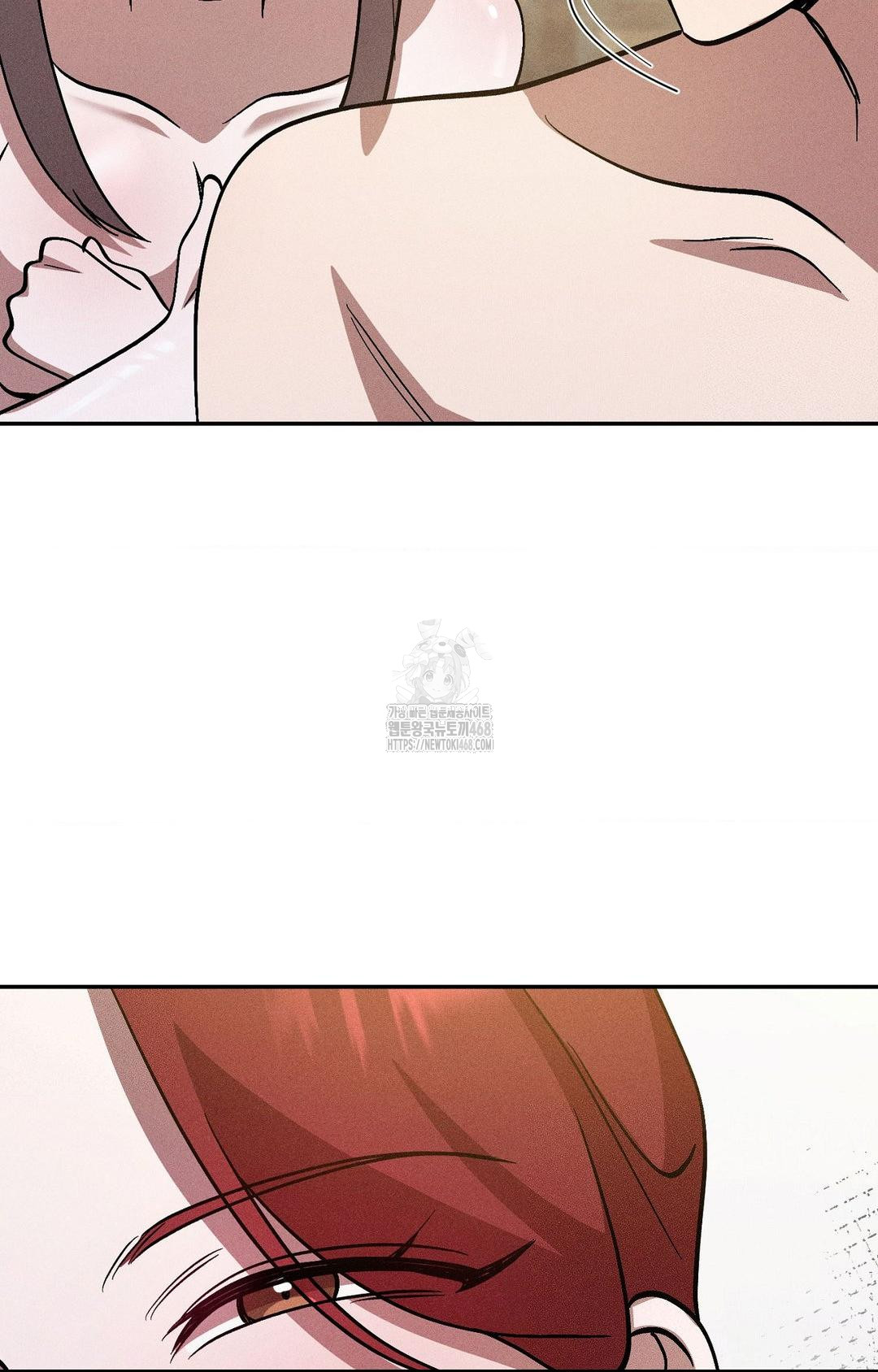 Boyfriend Girlfriend Game Raw Chapter 27 - Page 14