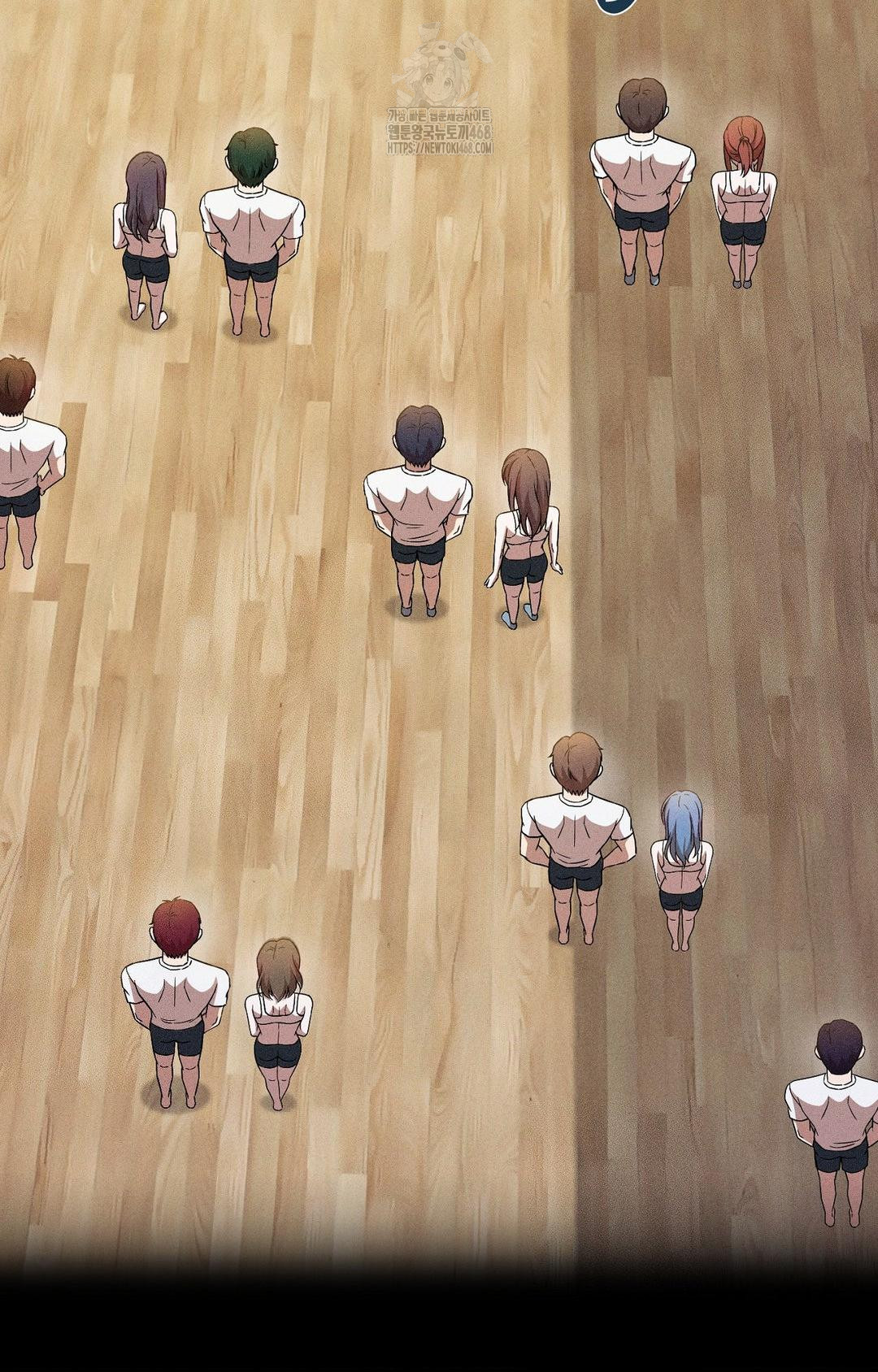 Boyfriend Girlfriend Game Raw Chapter 27 - Page 36