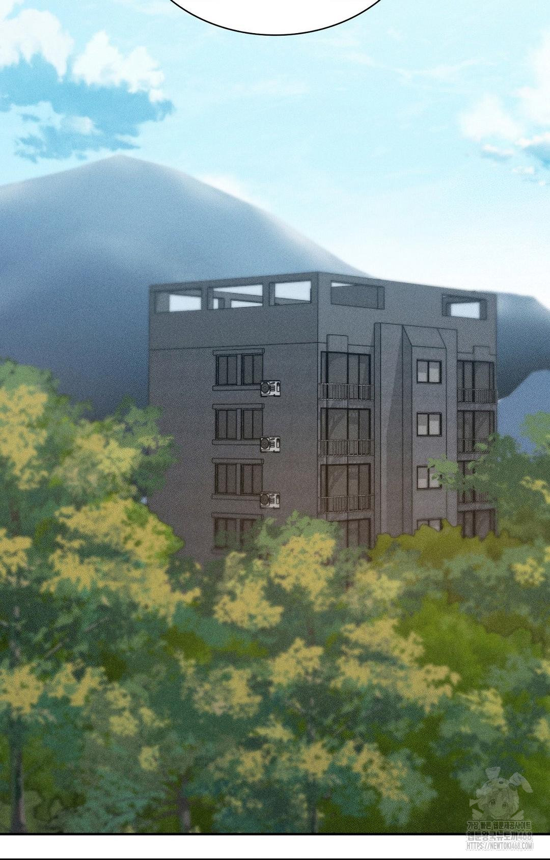 Boyfriend Girlfriend Game Raw Chapter 27 - Page 42