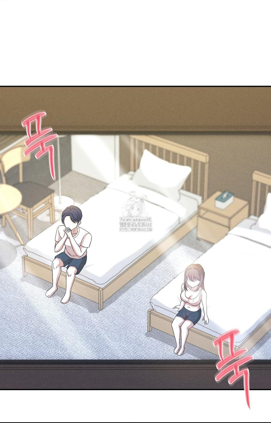 Boyfriend Girlfriend Game Raw Chapter 27 - Page 53